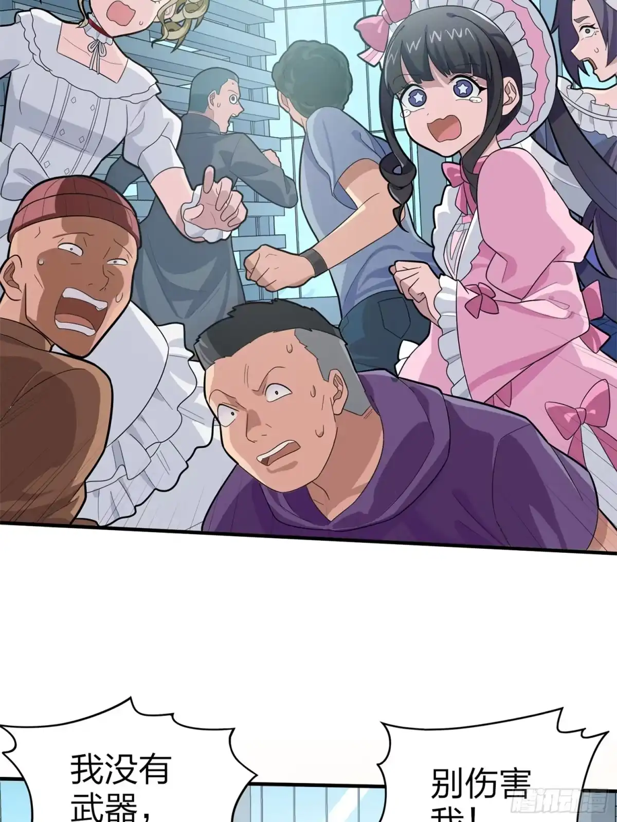 第83页
