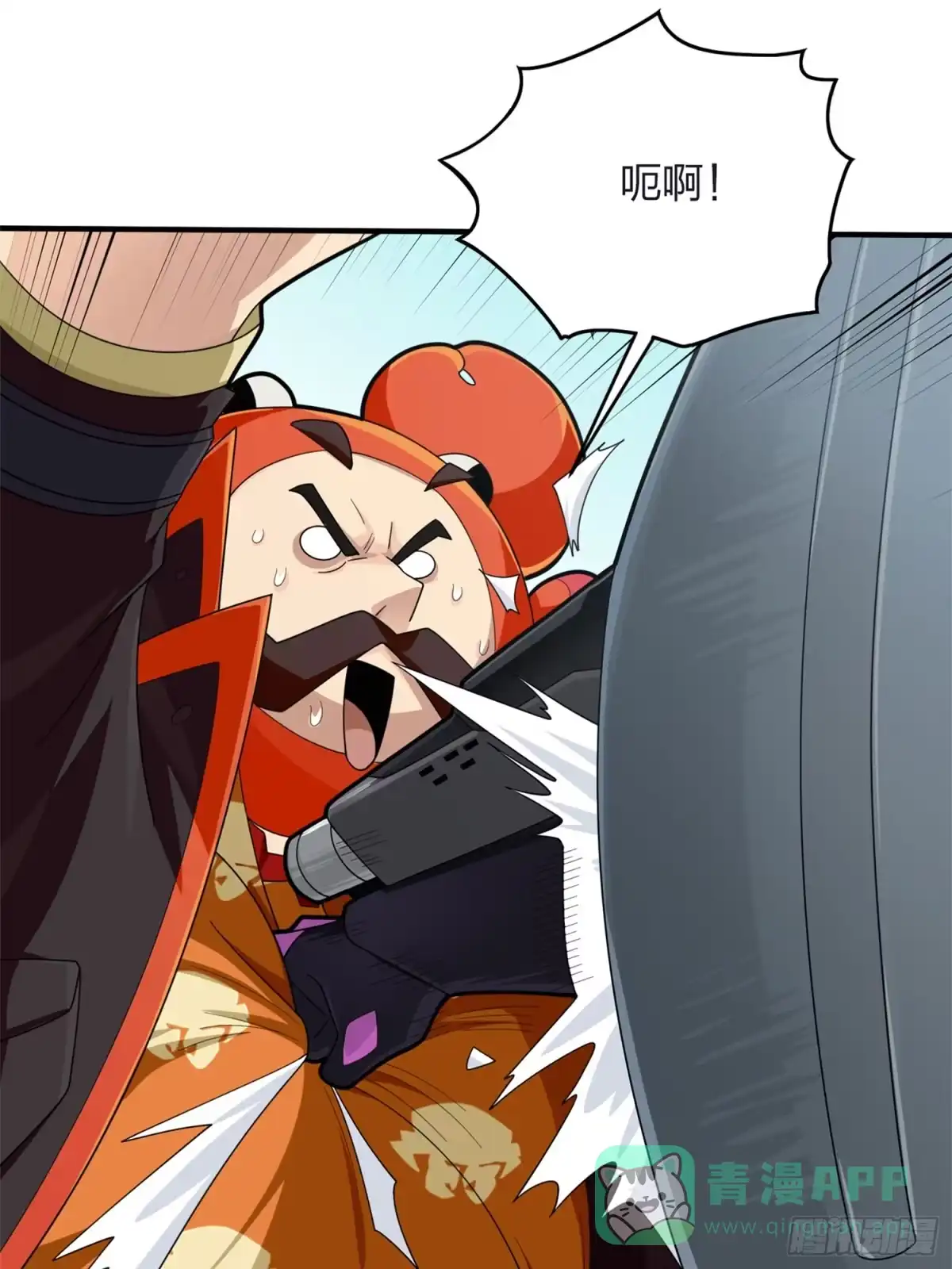第86页