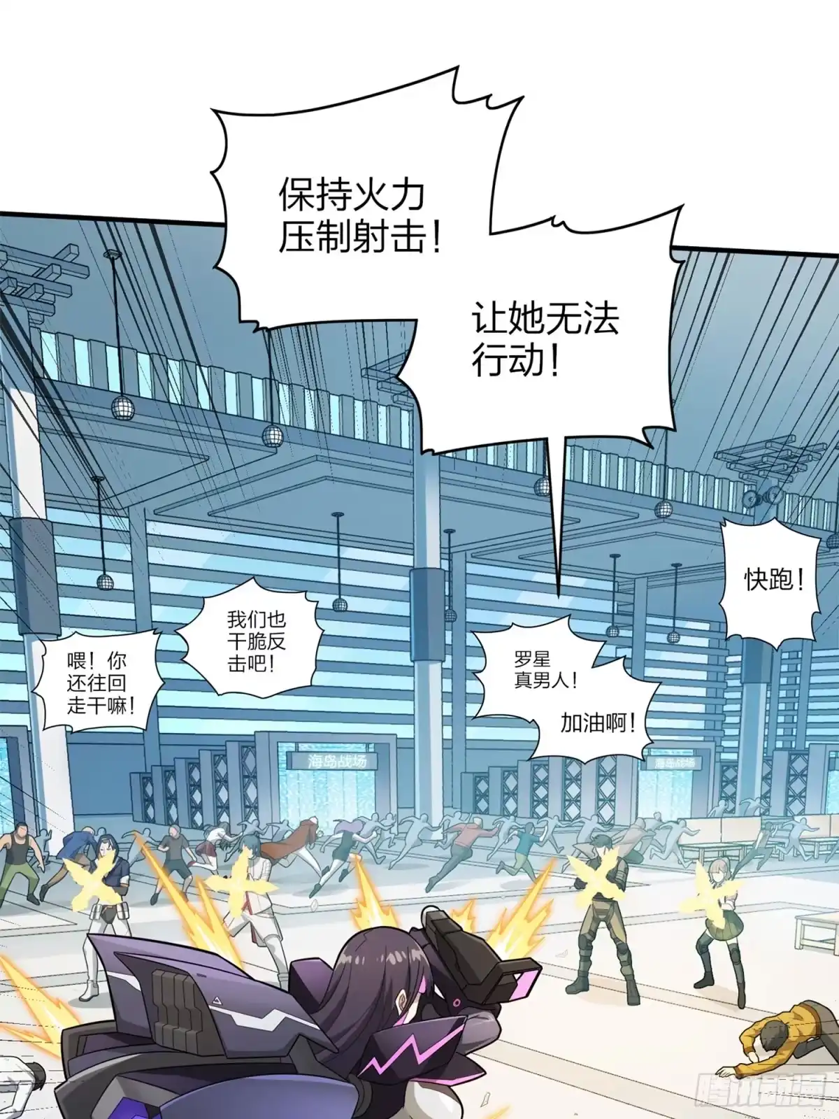 第99页