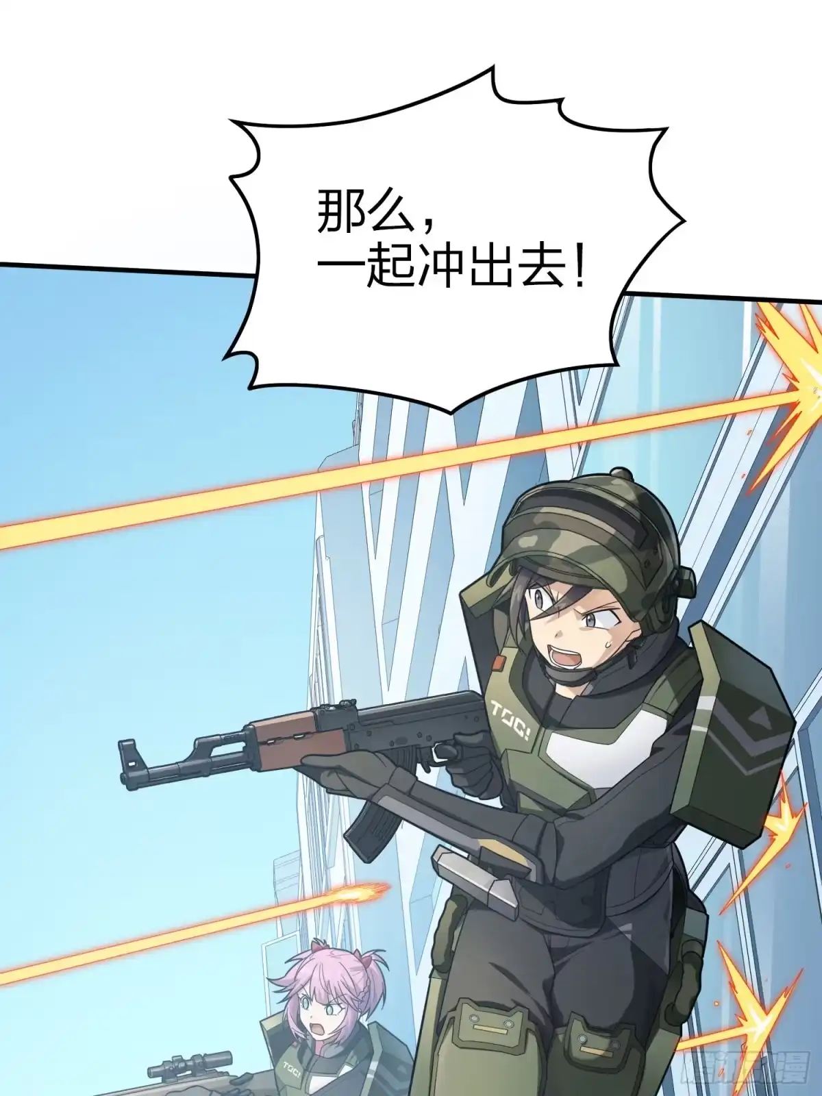 第100页
