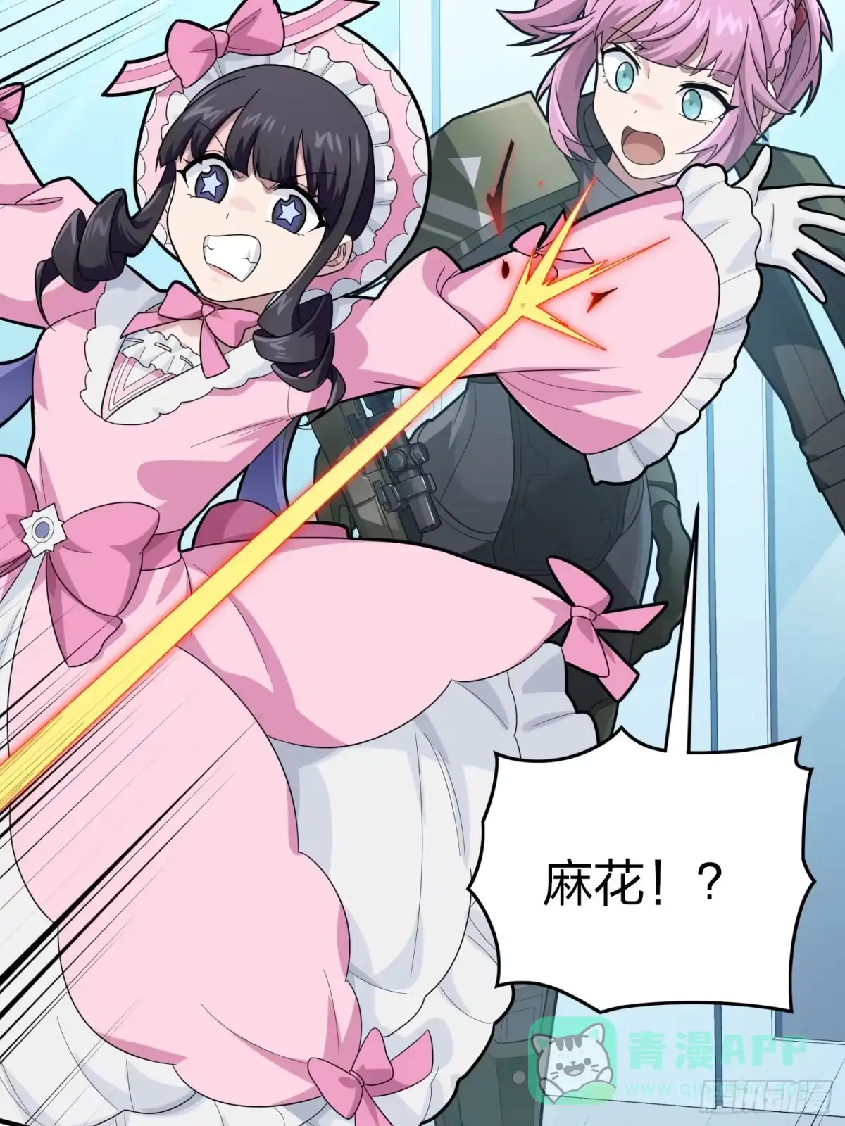 第106页