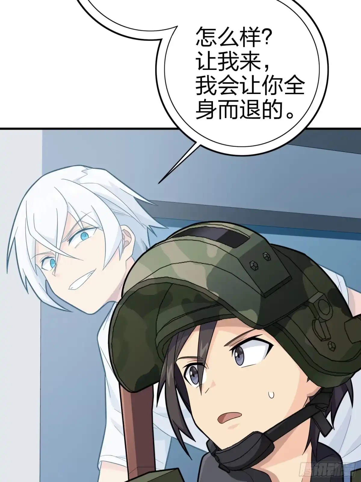 第119页