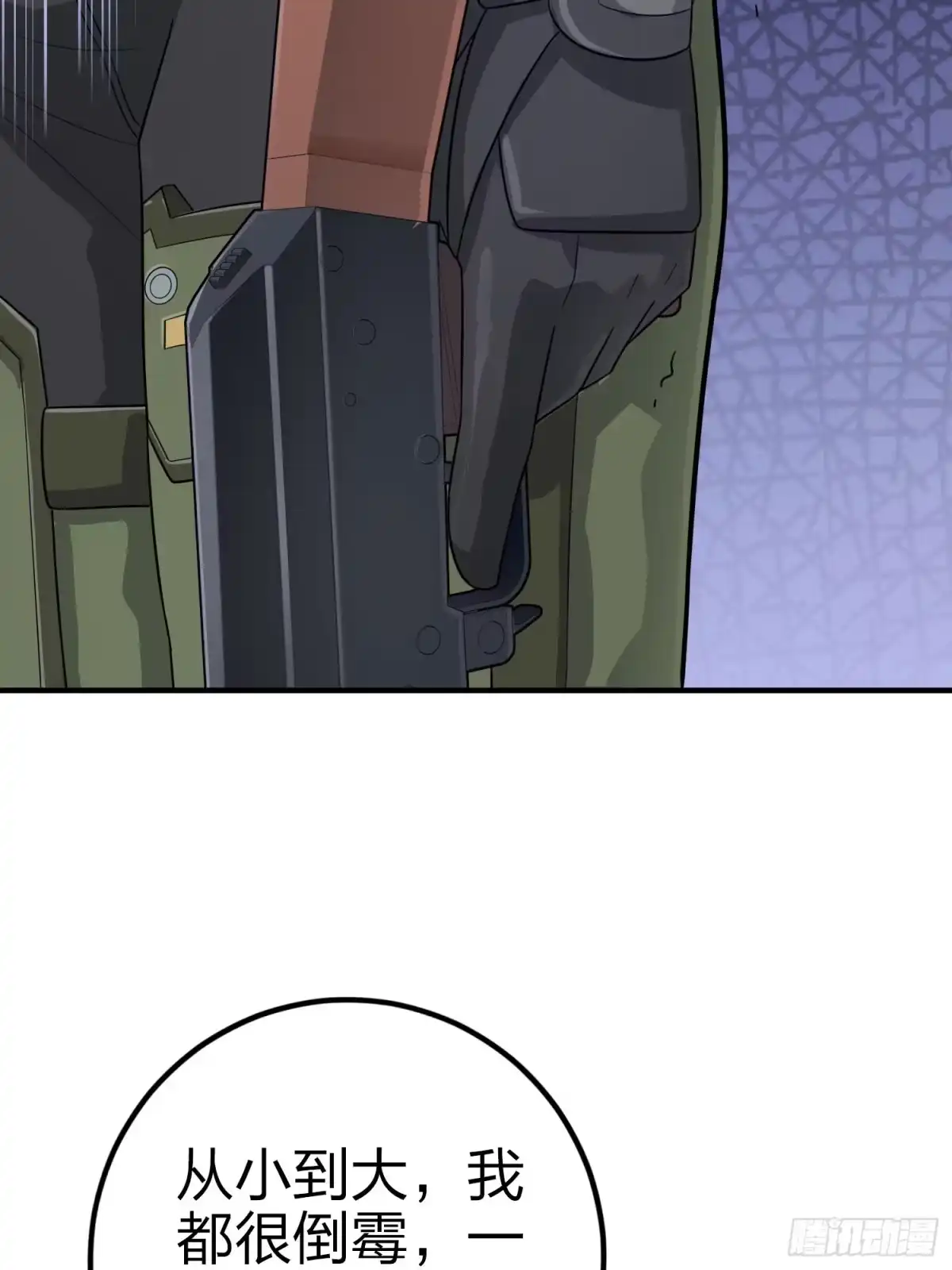 第125页