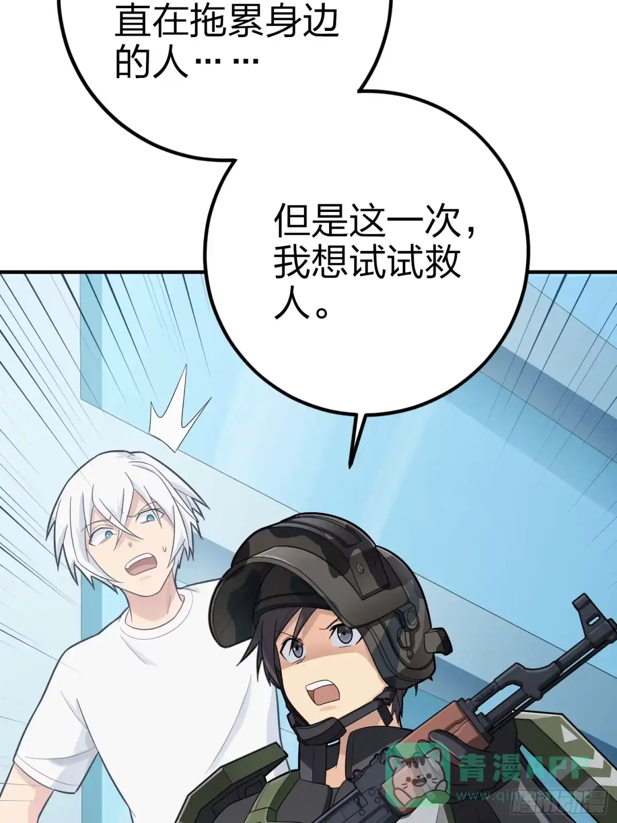 第126页