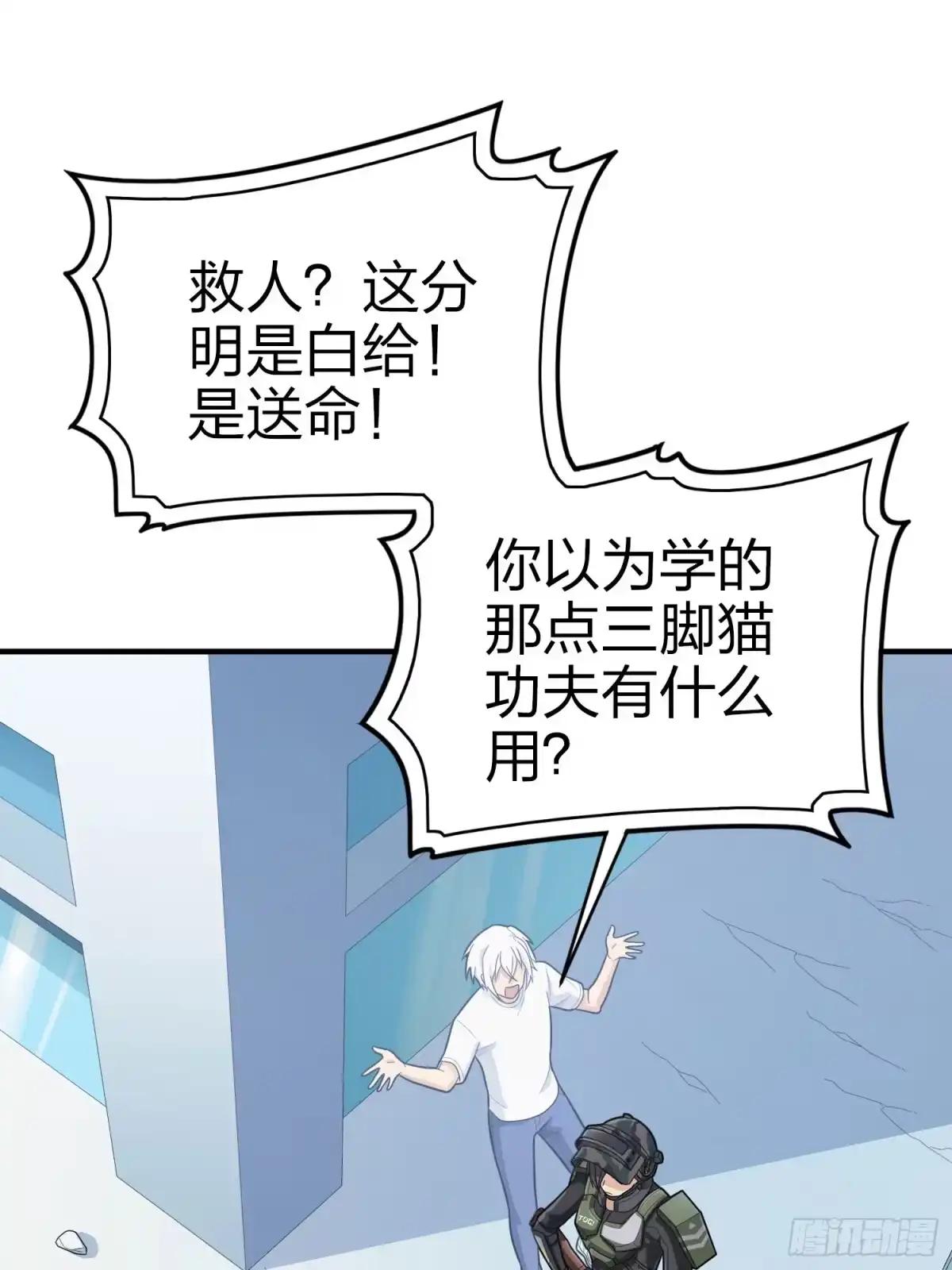 第128页