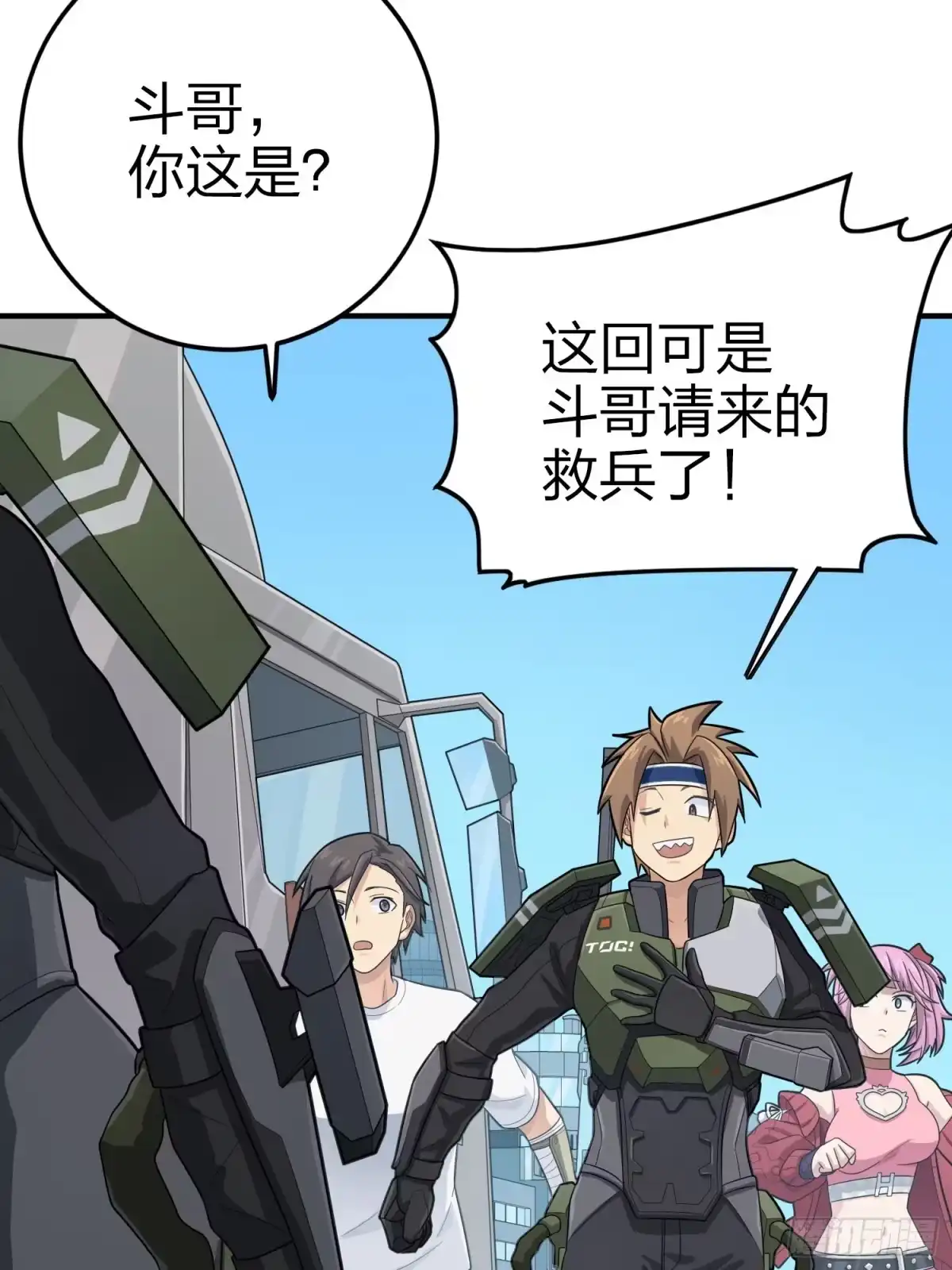 第28页