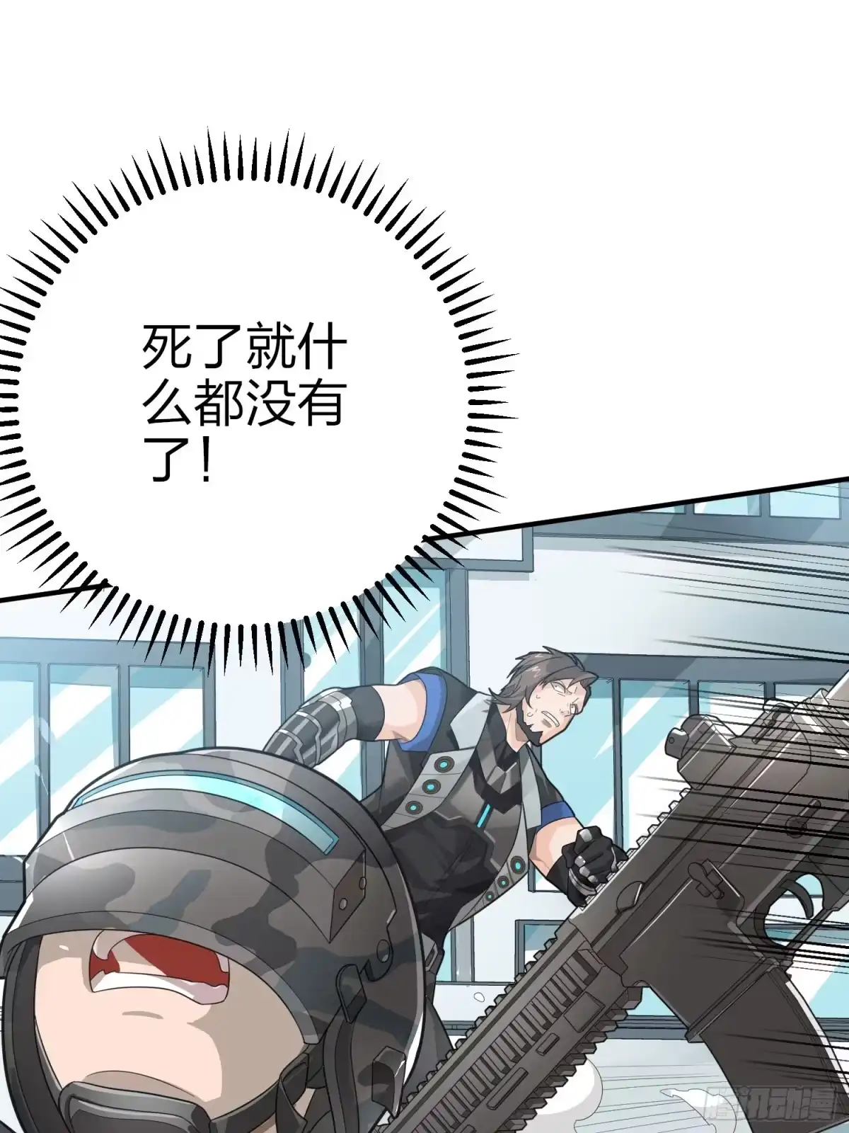 第79页