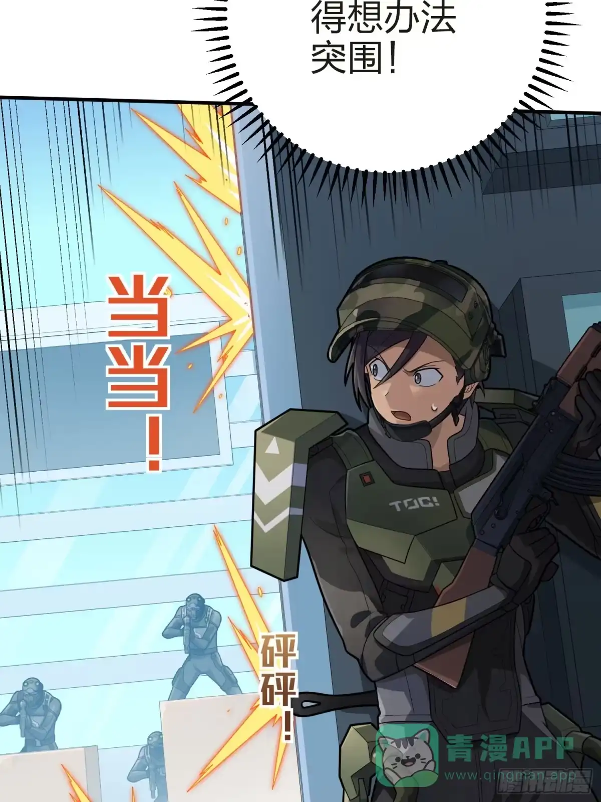第91页