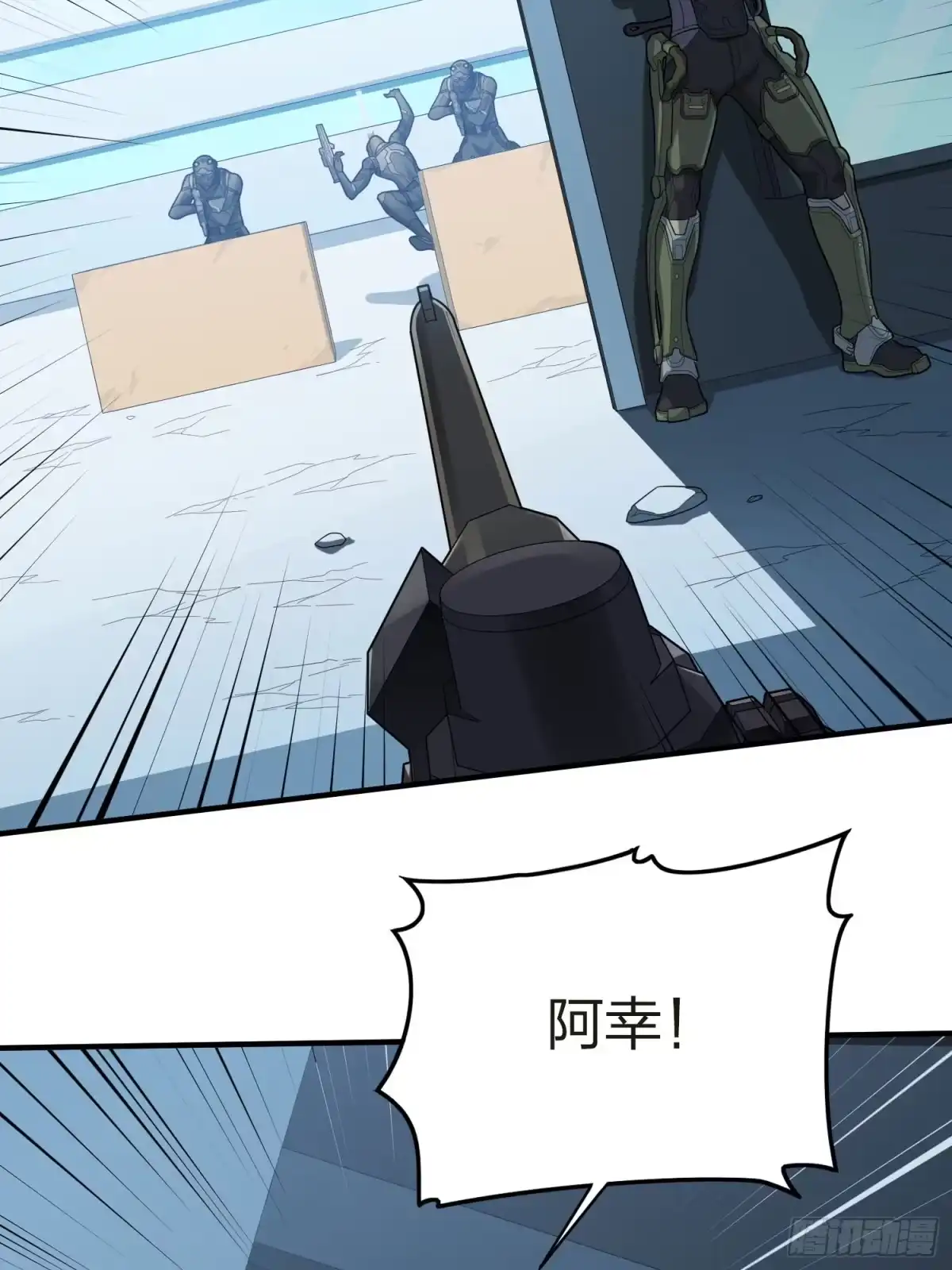 第93页