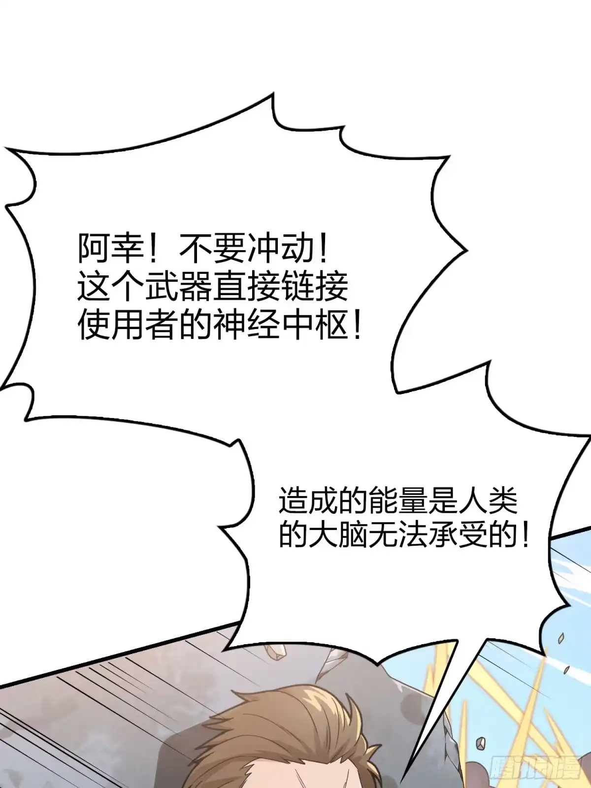 第125页
