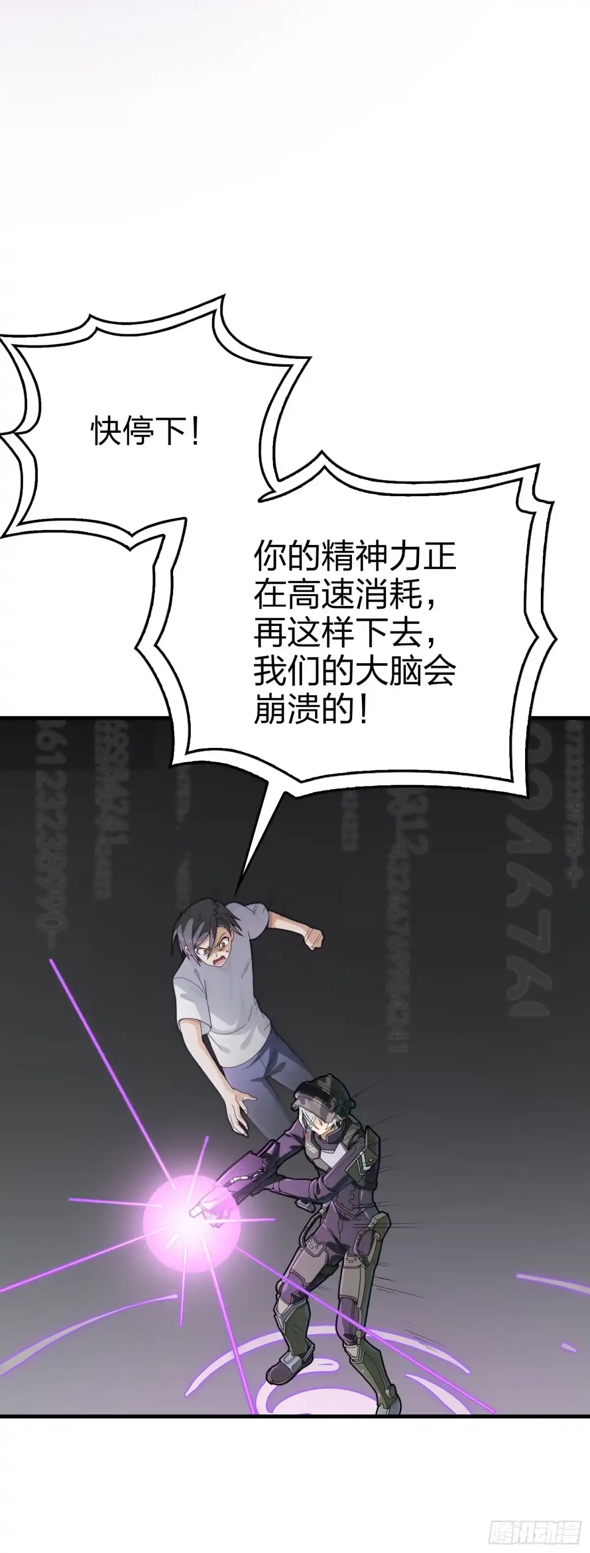 第134页