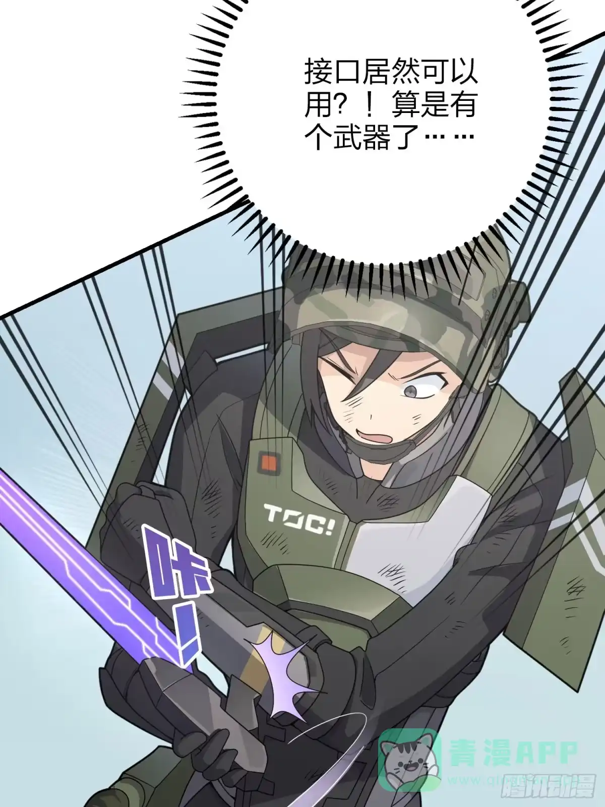 第81页