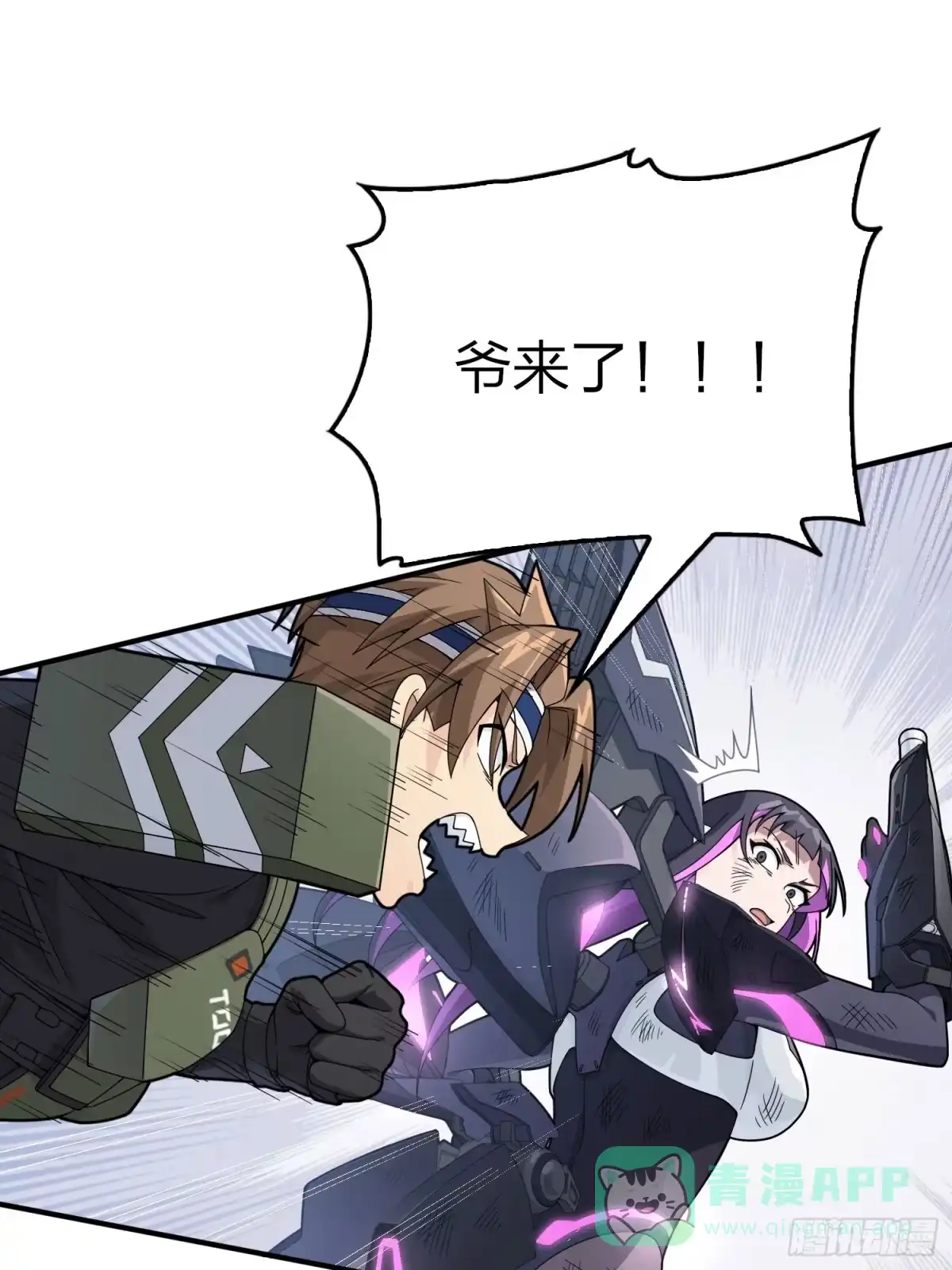 第86页