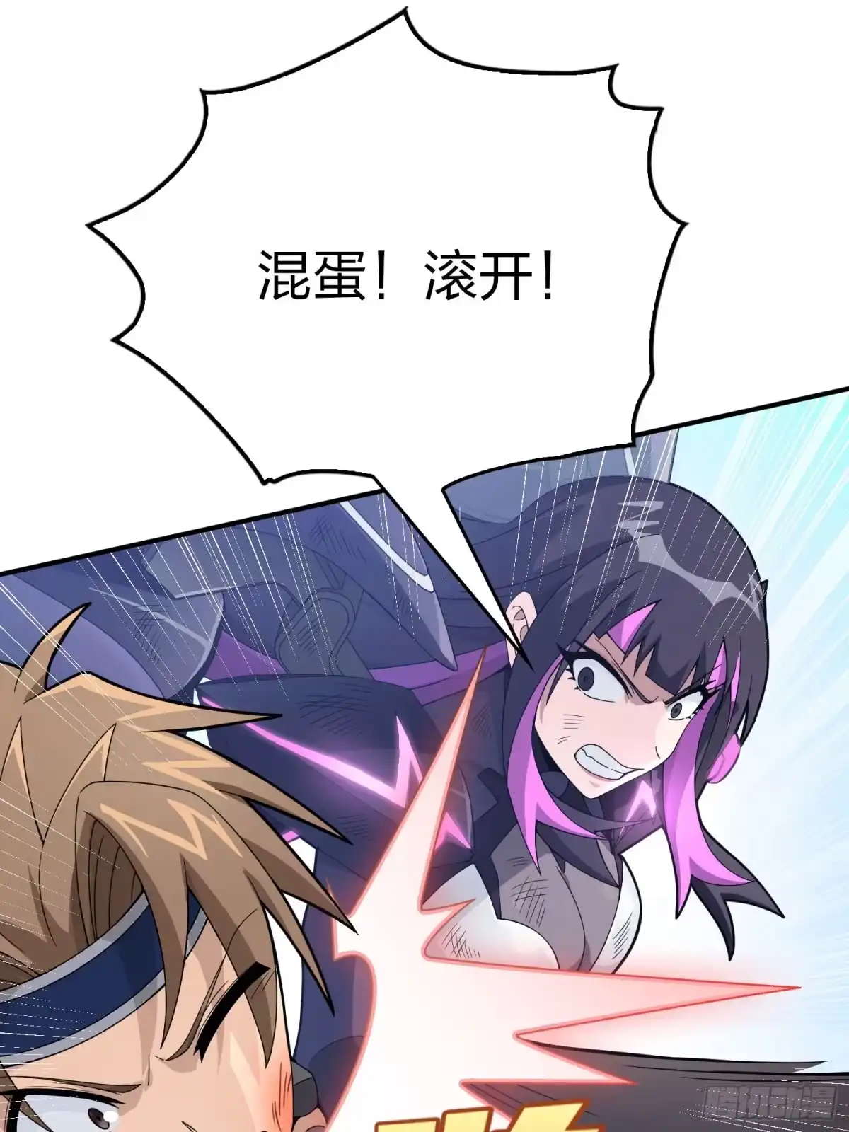 第89页