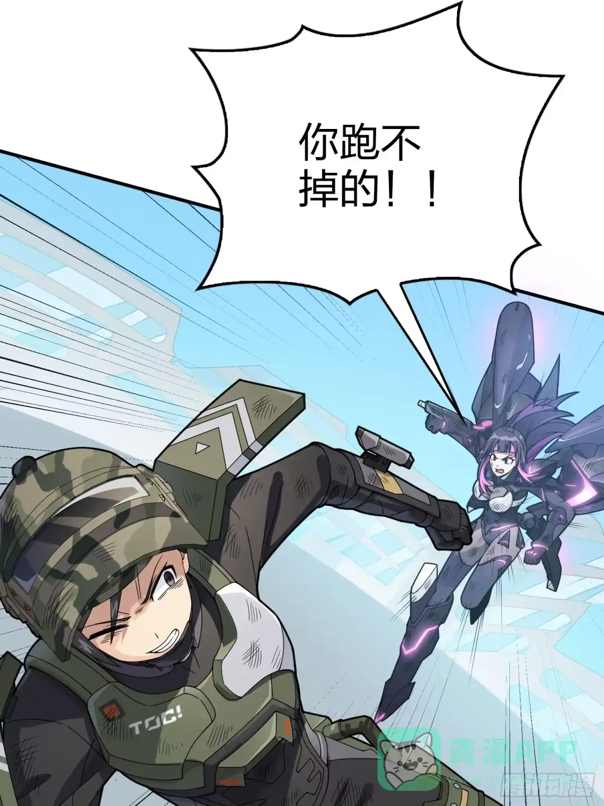 第91页