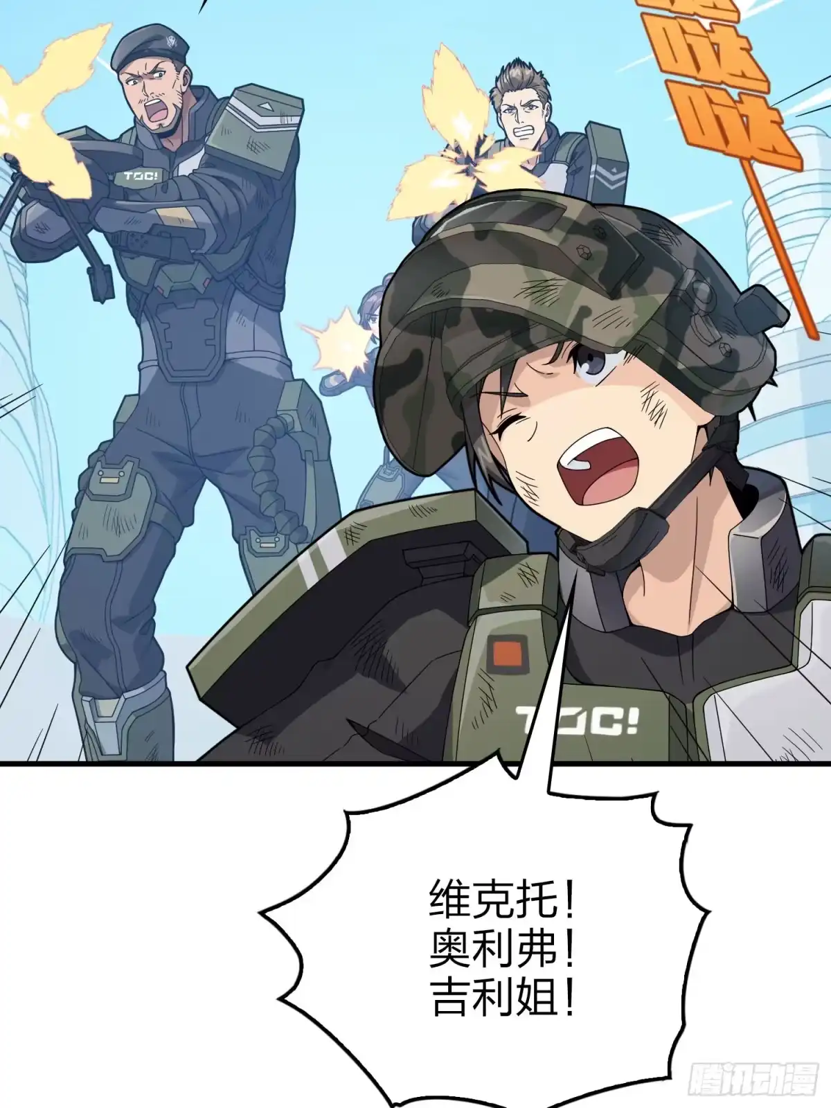 第97页