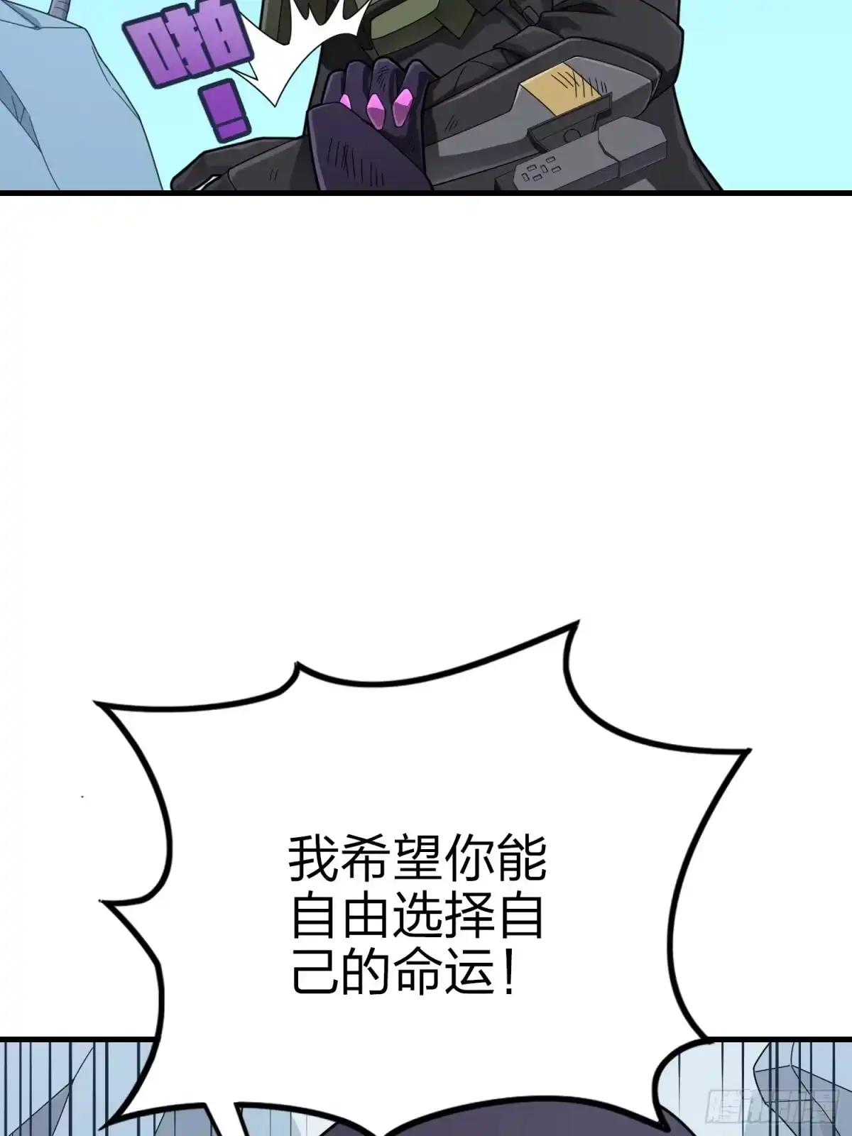 第107页