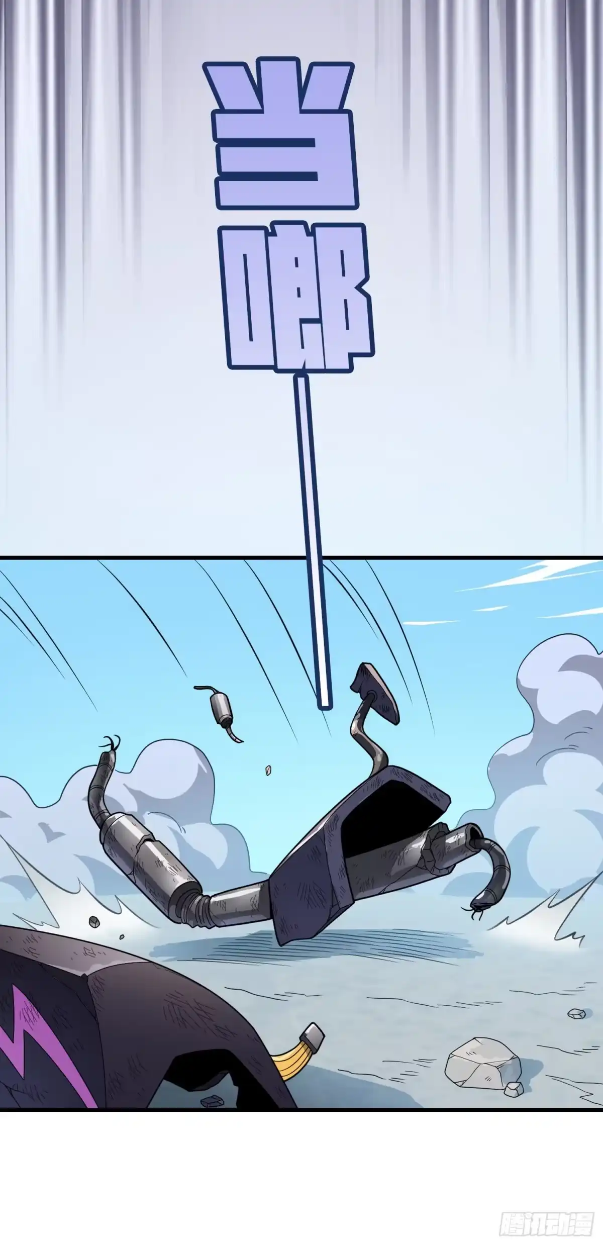 第59页