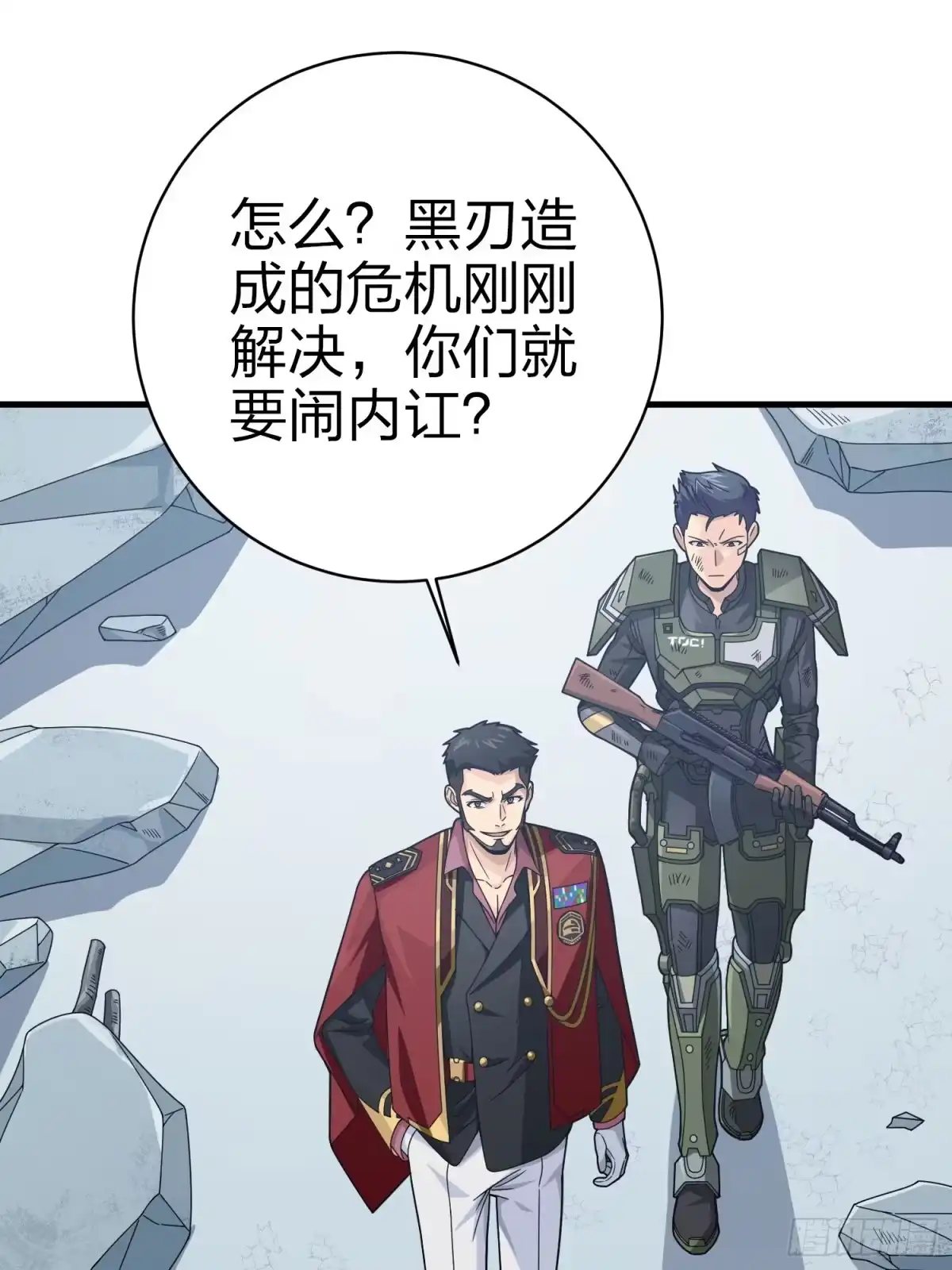 第94页