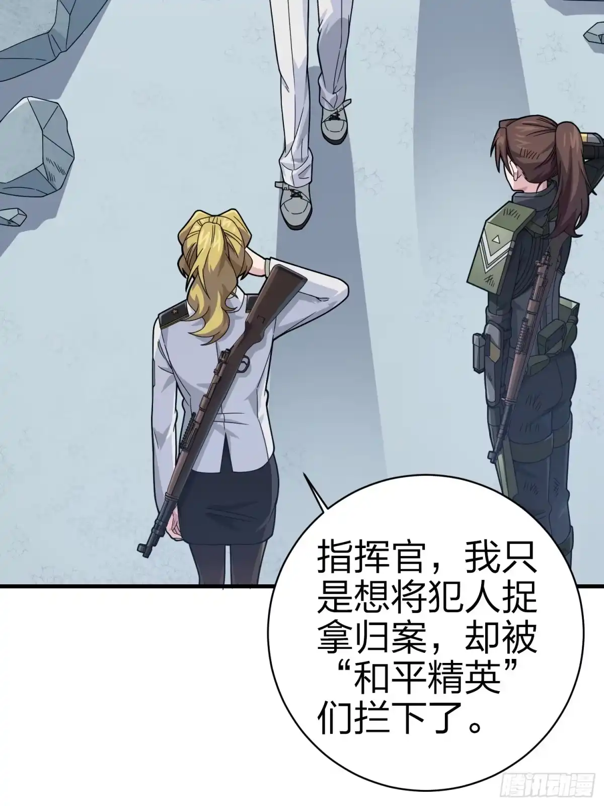 第95页