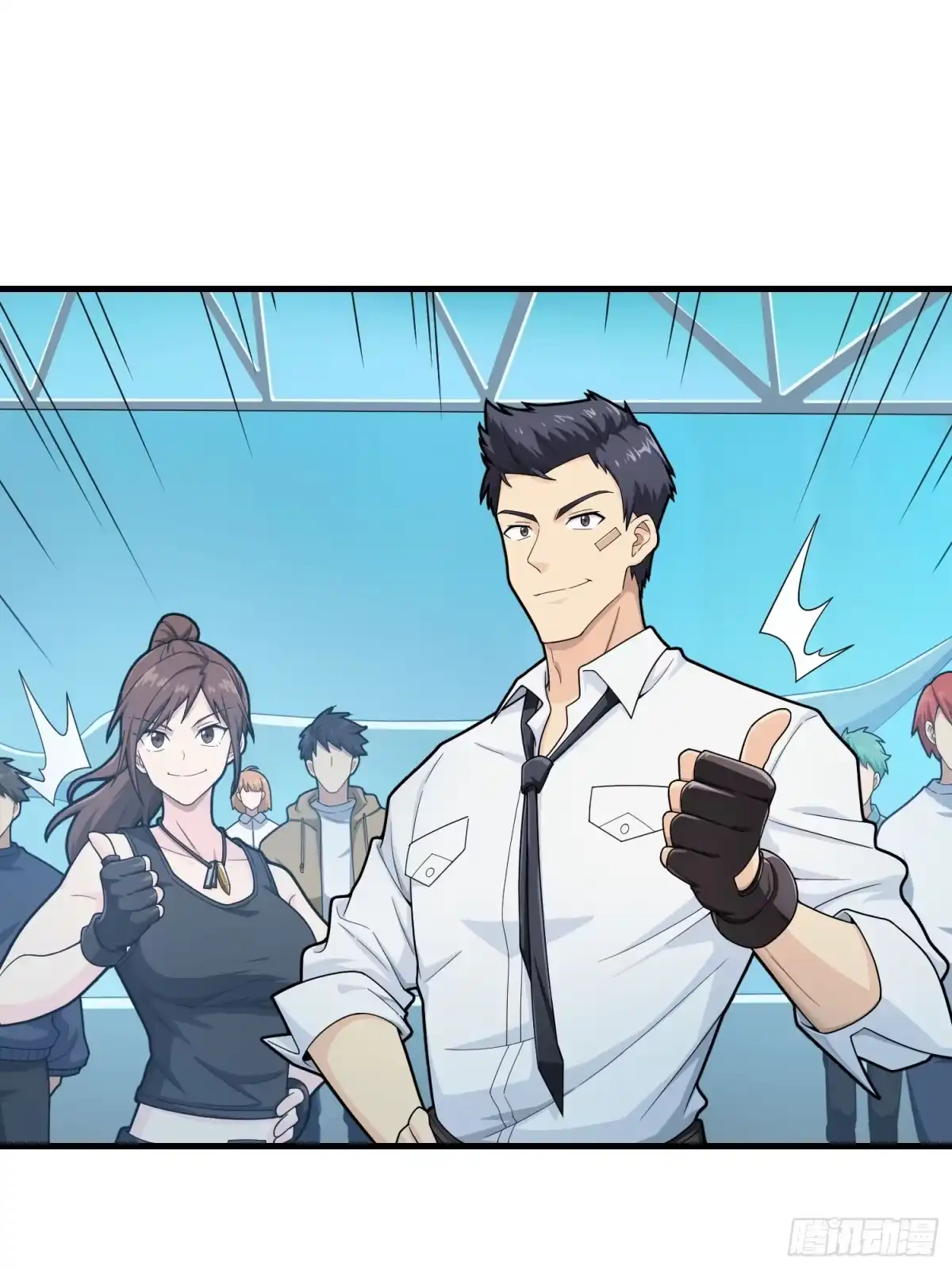 第33页