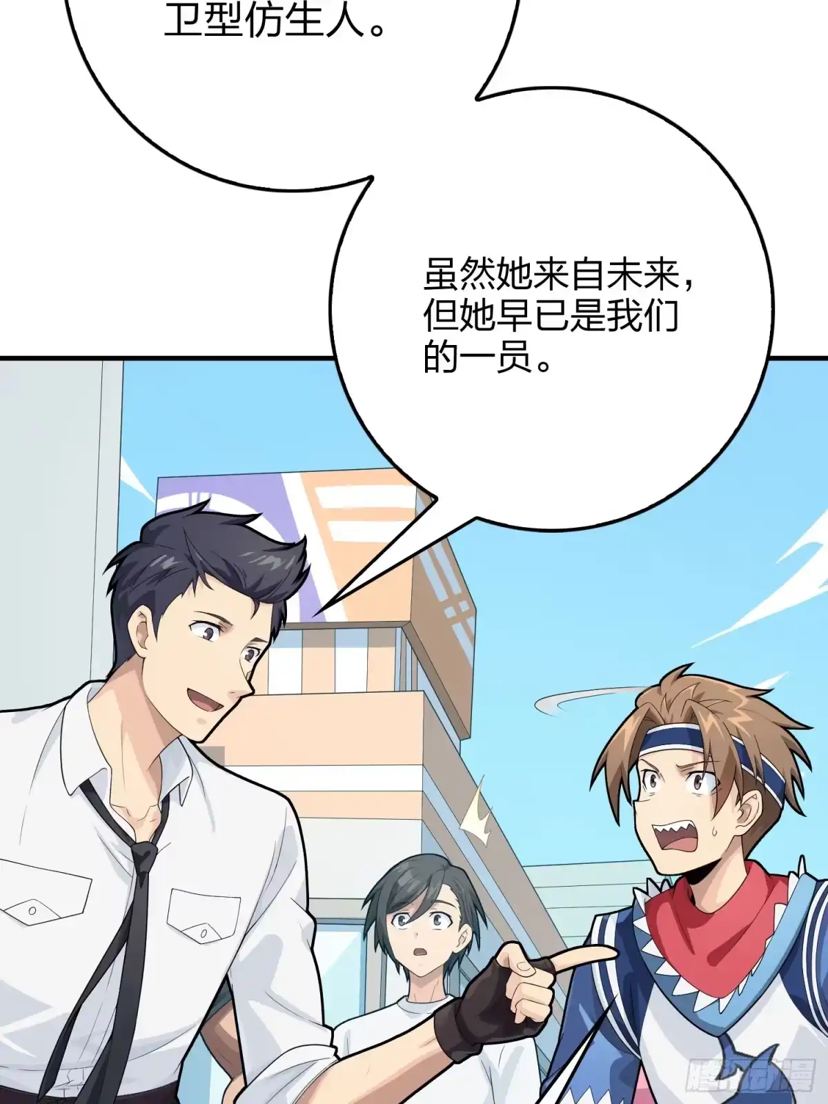 第43页