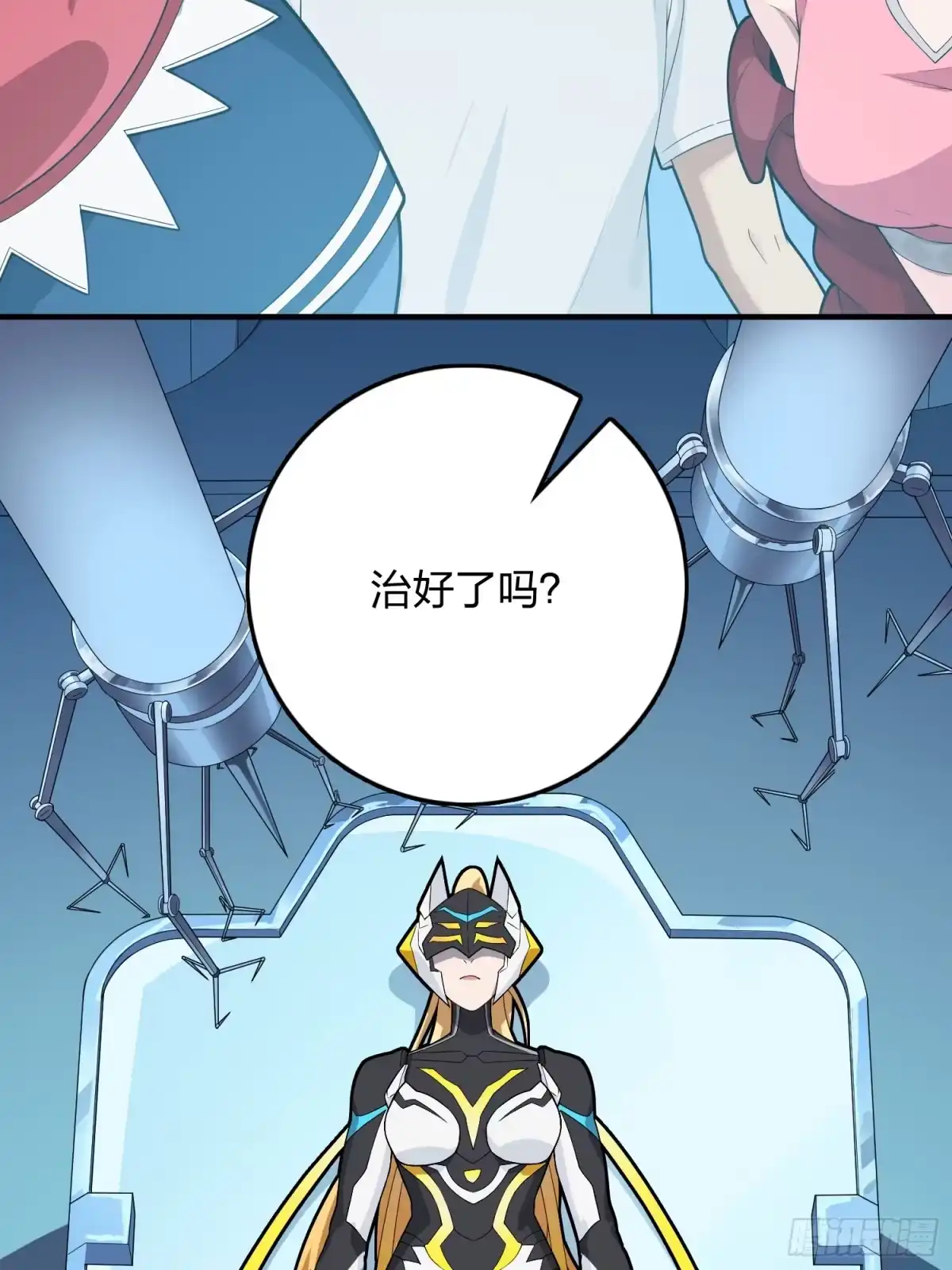 第50页