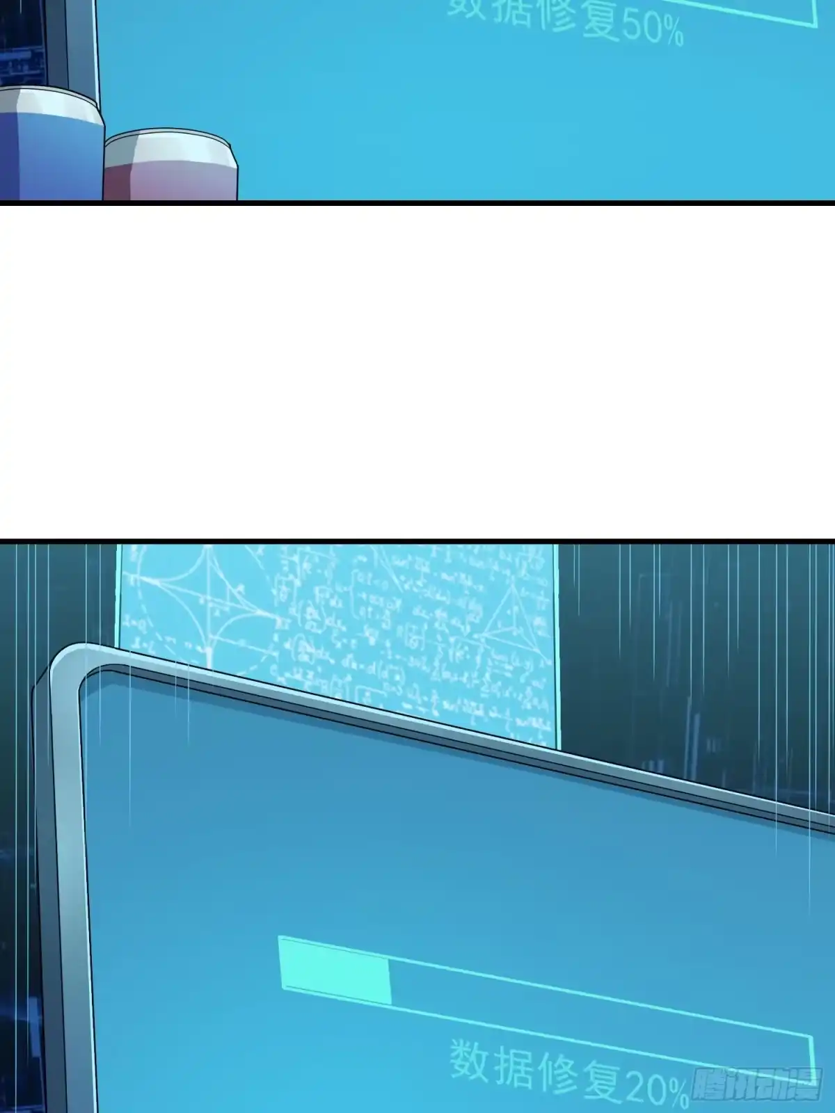 第58页