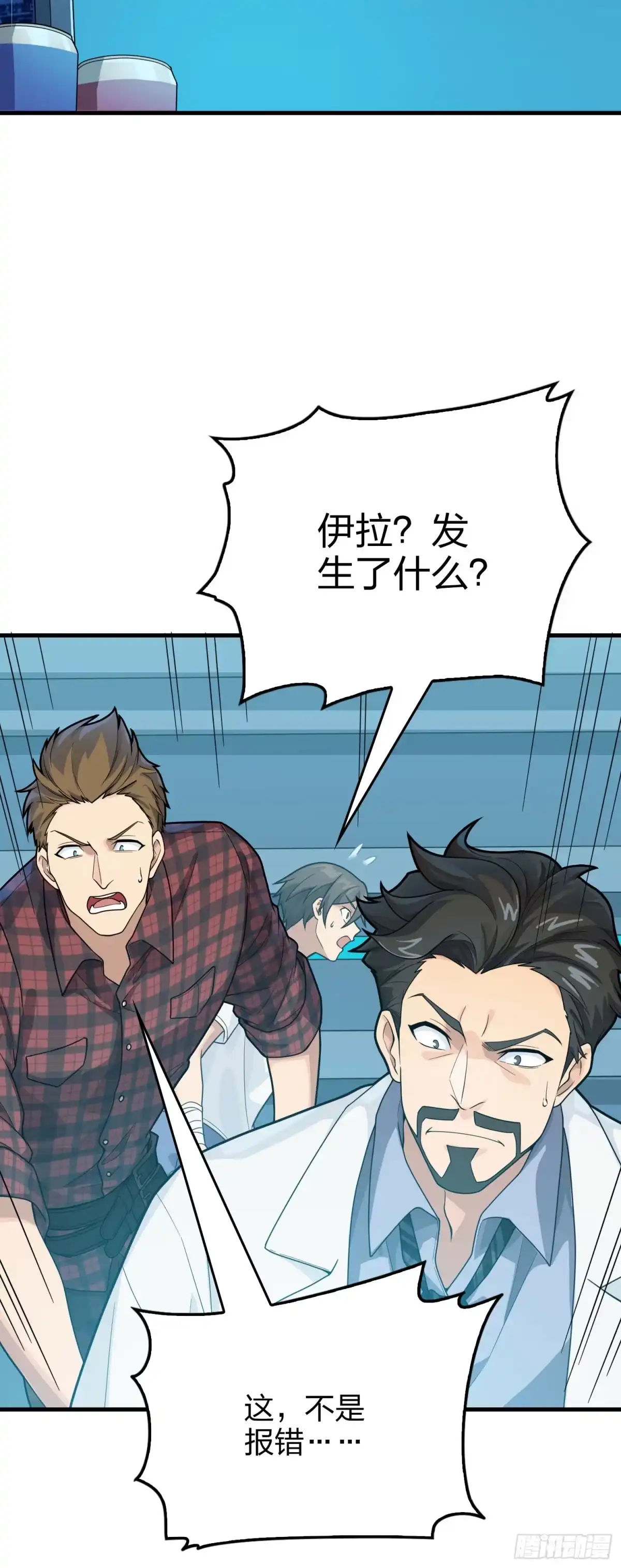 第59页