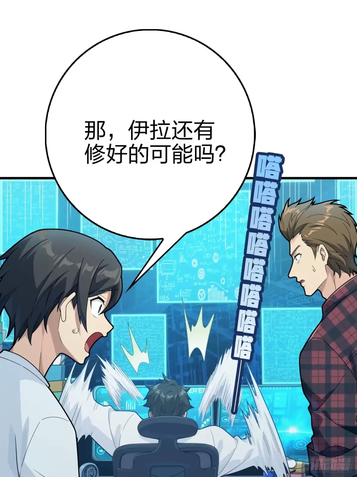 第65页