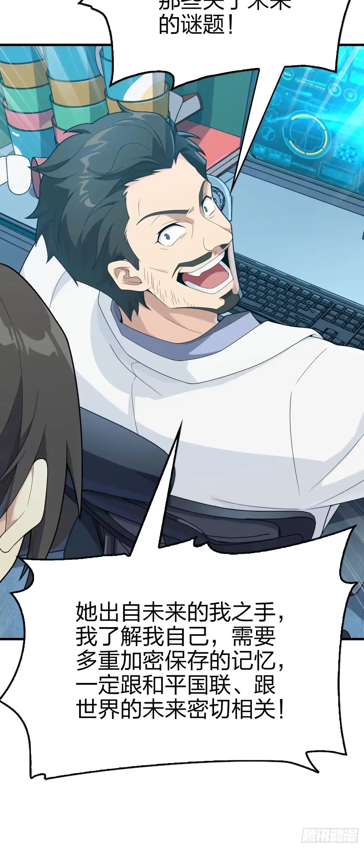 第67页