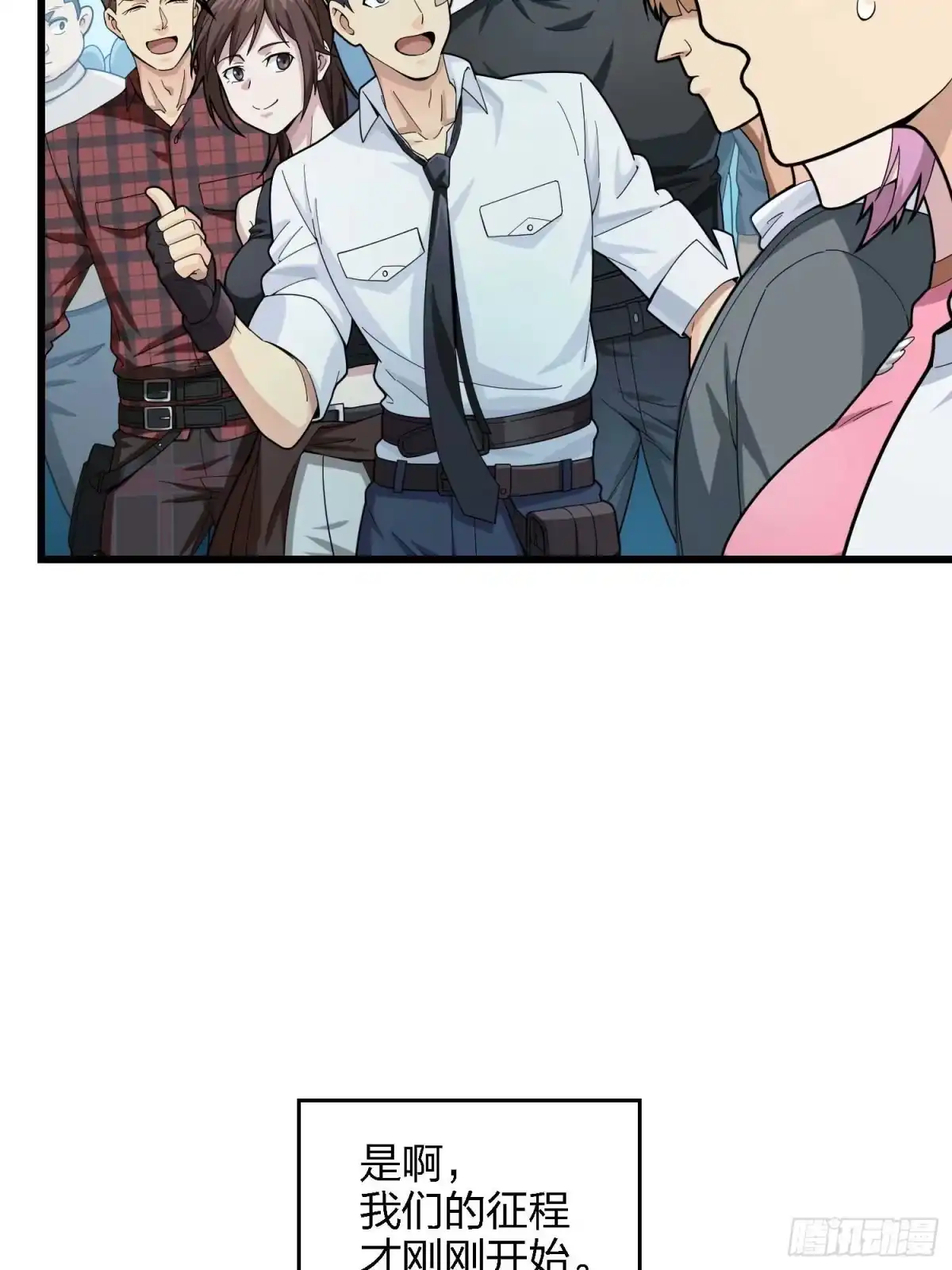 第115页