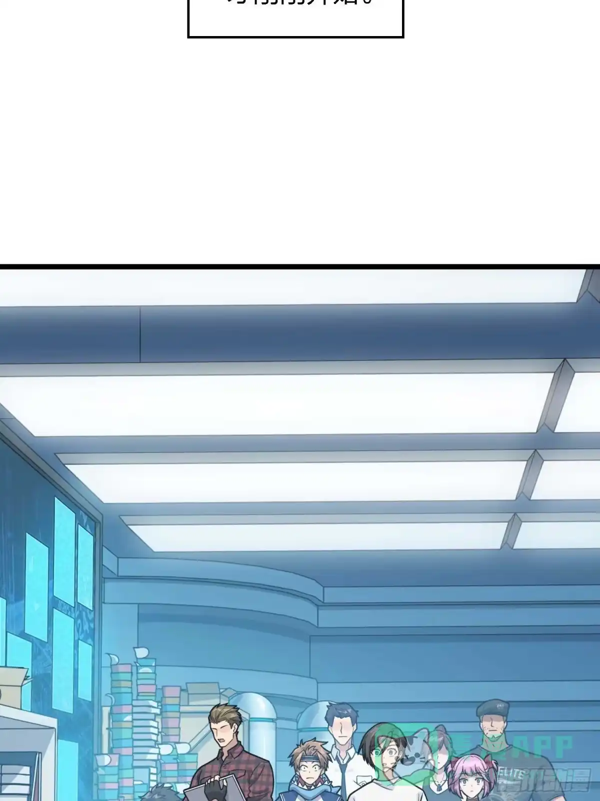第116页