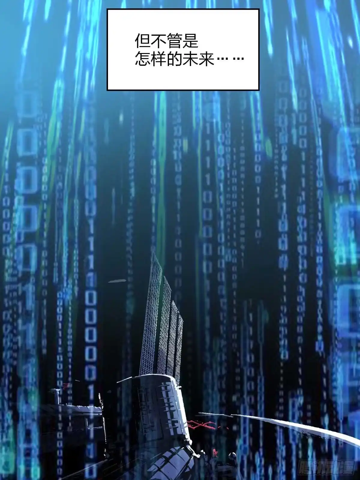 第120页