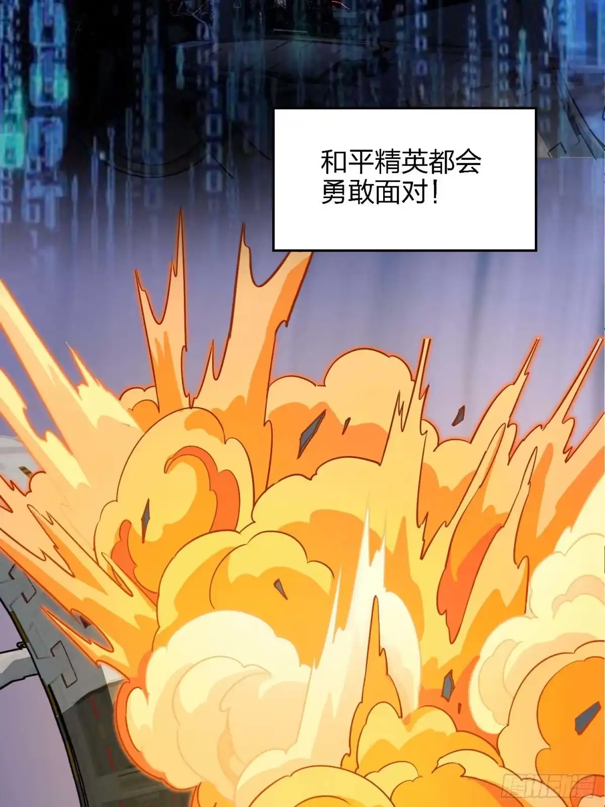 第122页