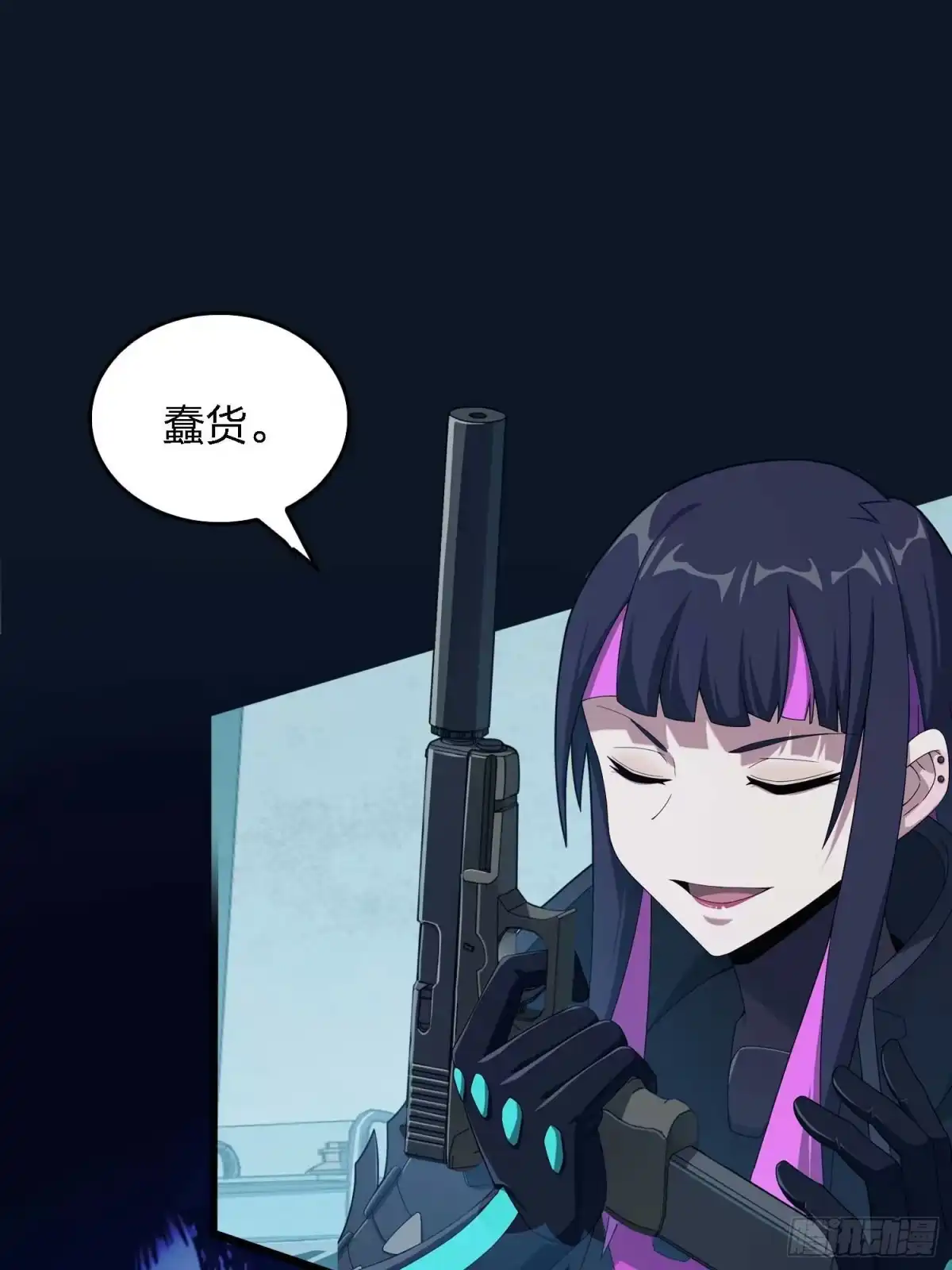 第72页