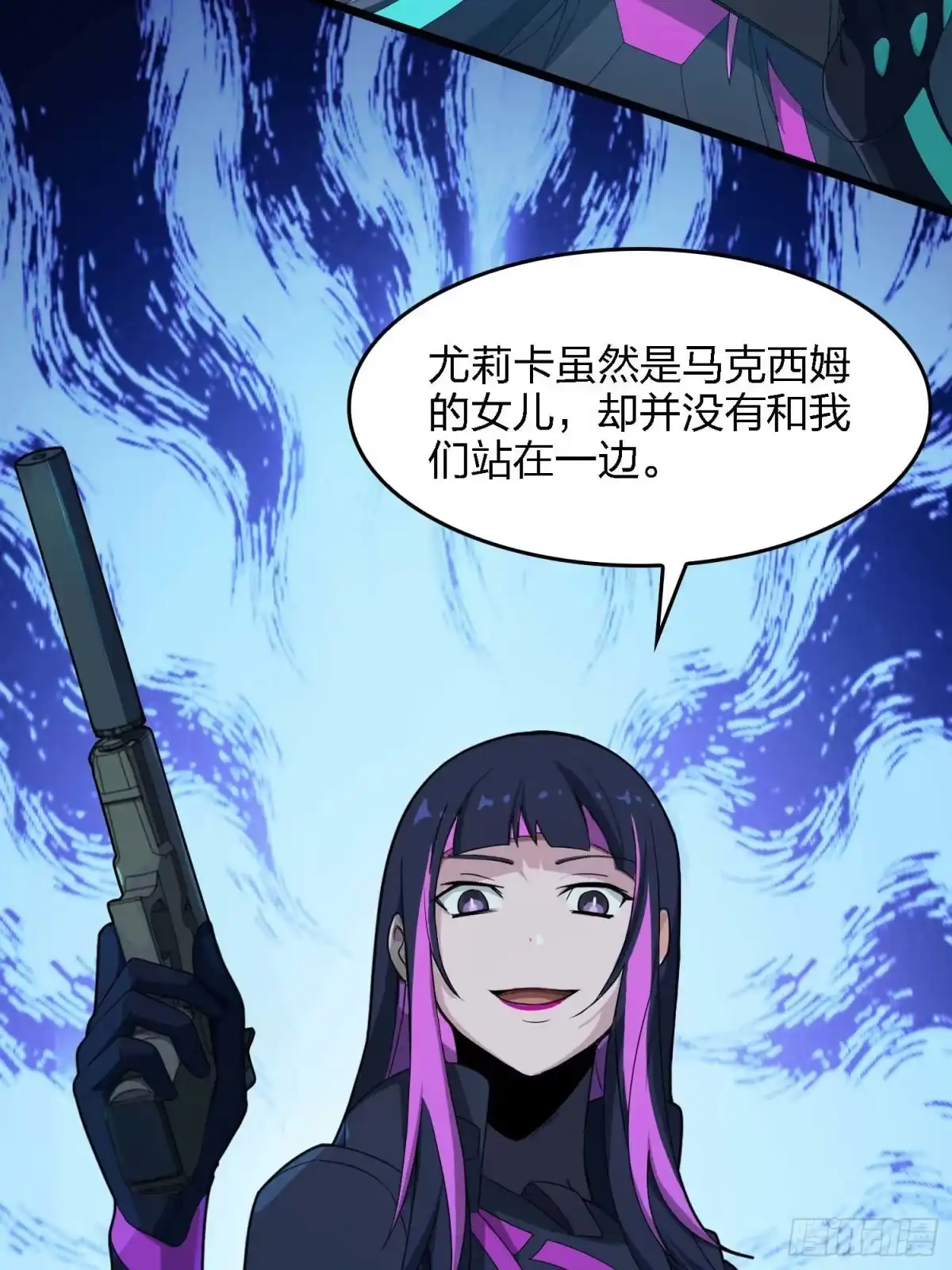 第73页