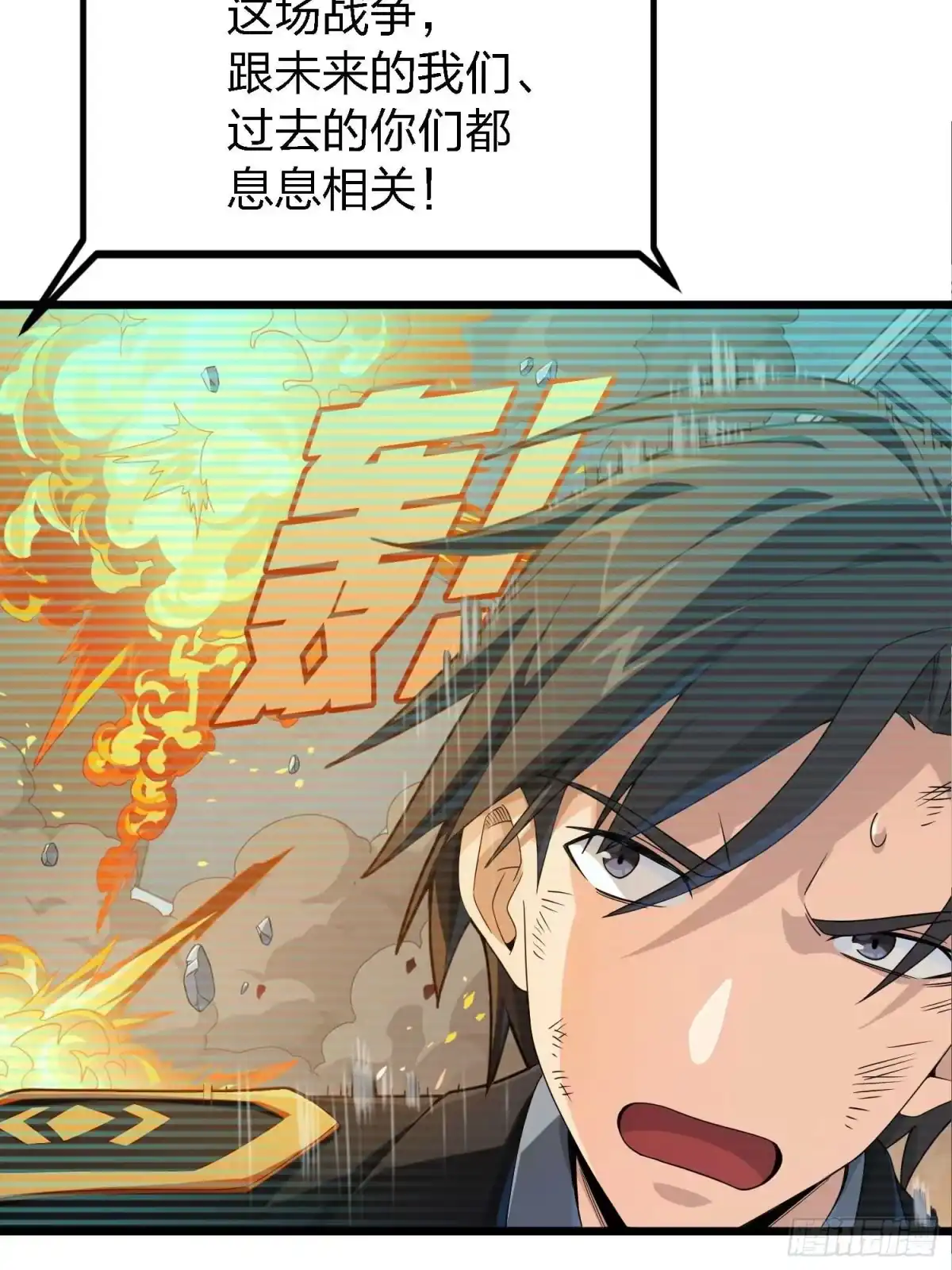 第94页
