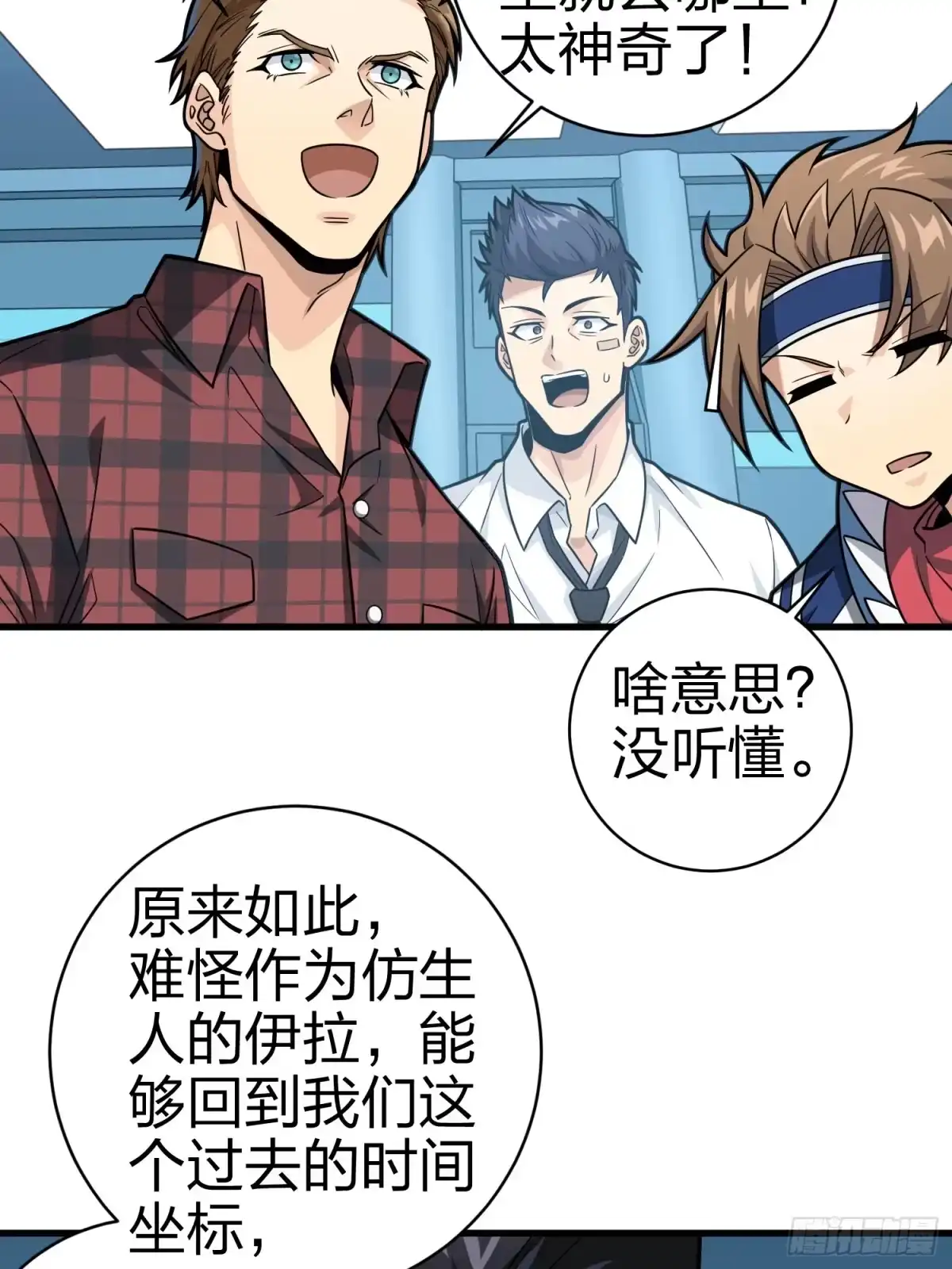 第45页