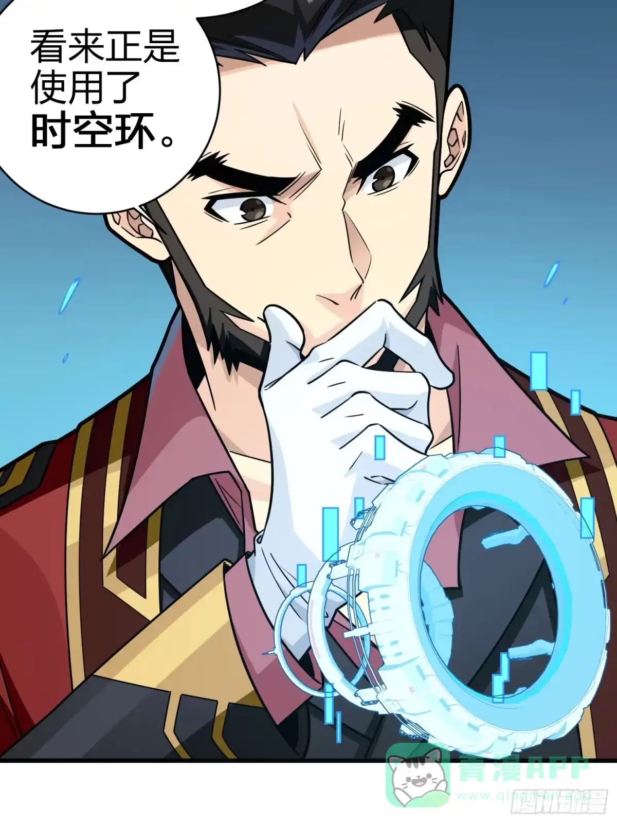 第46页