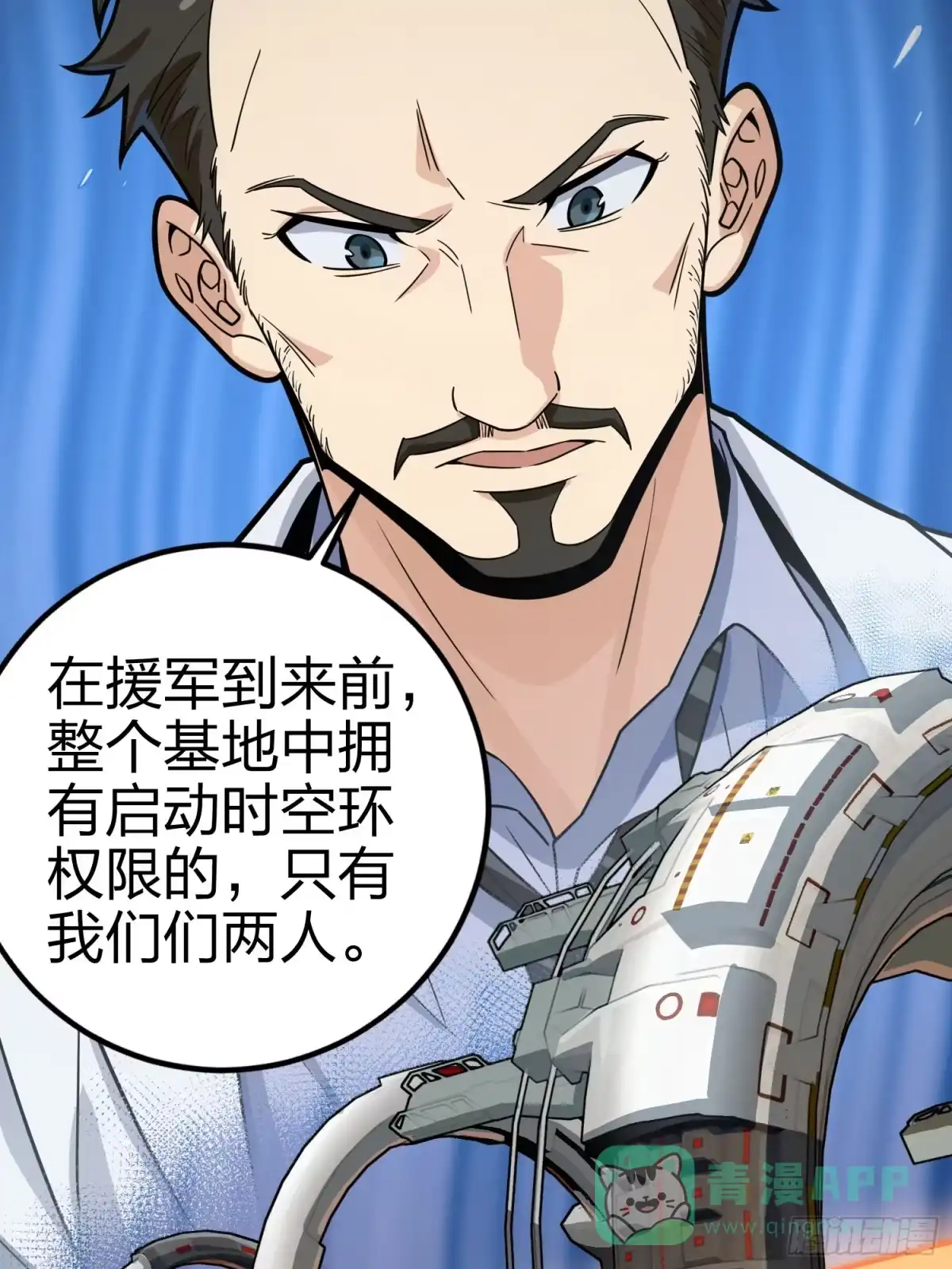 第56页