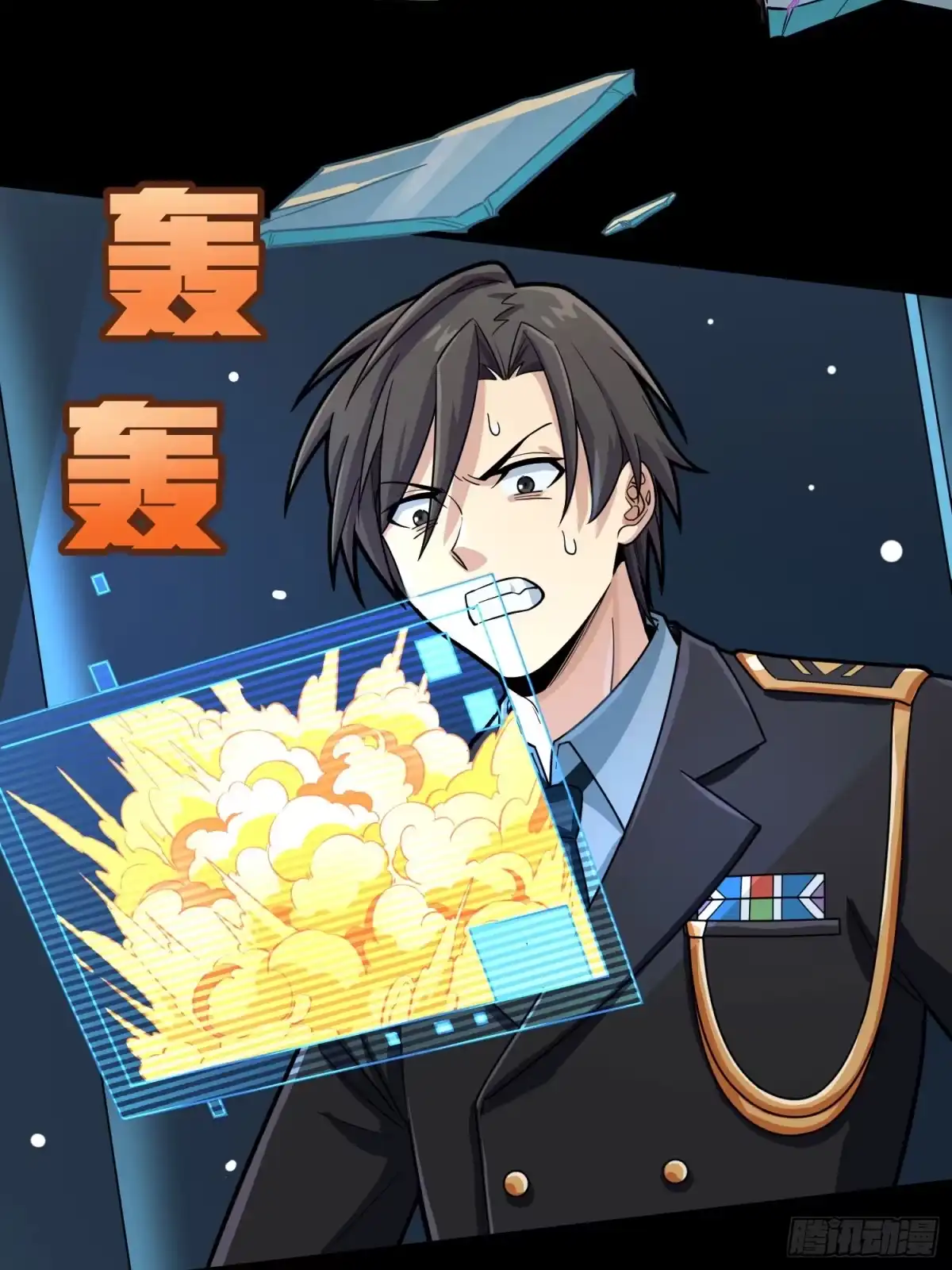 第62页