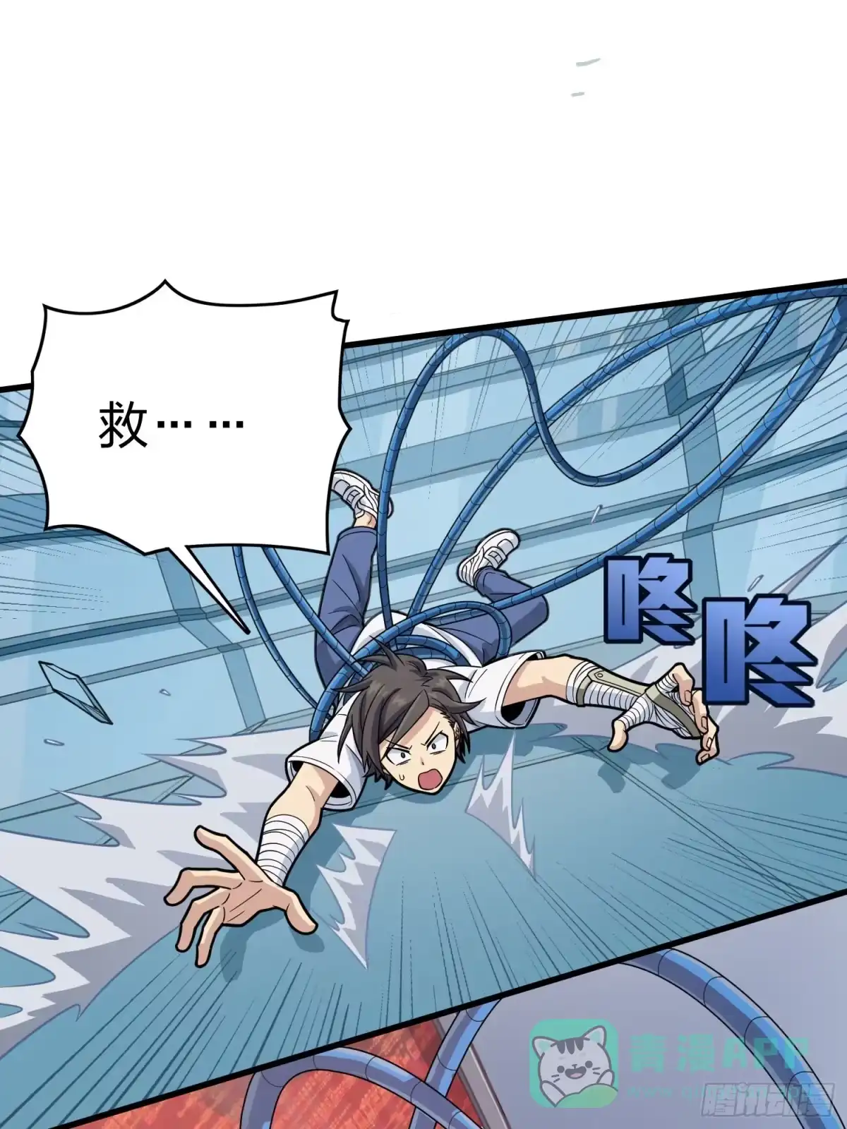第71页