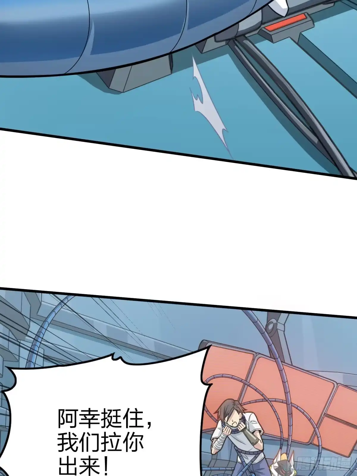 第74页