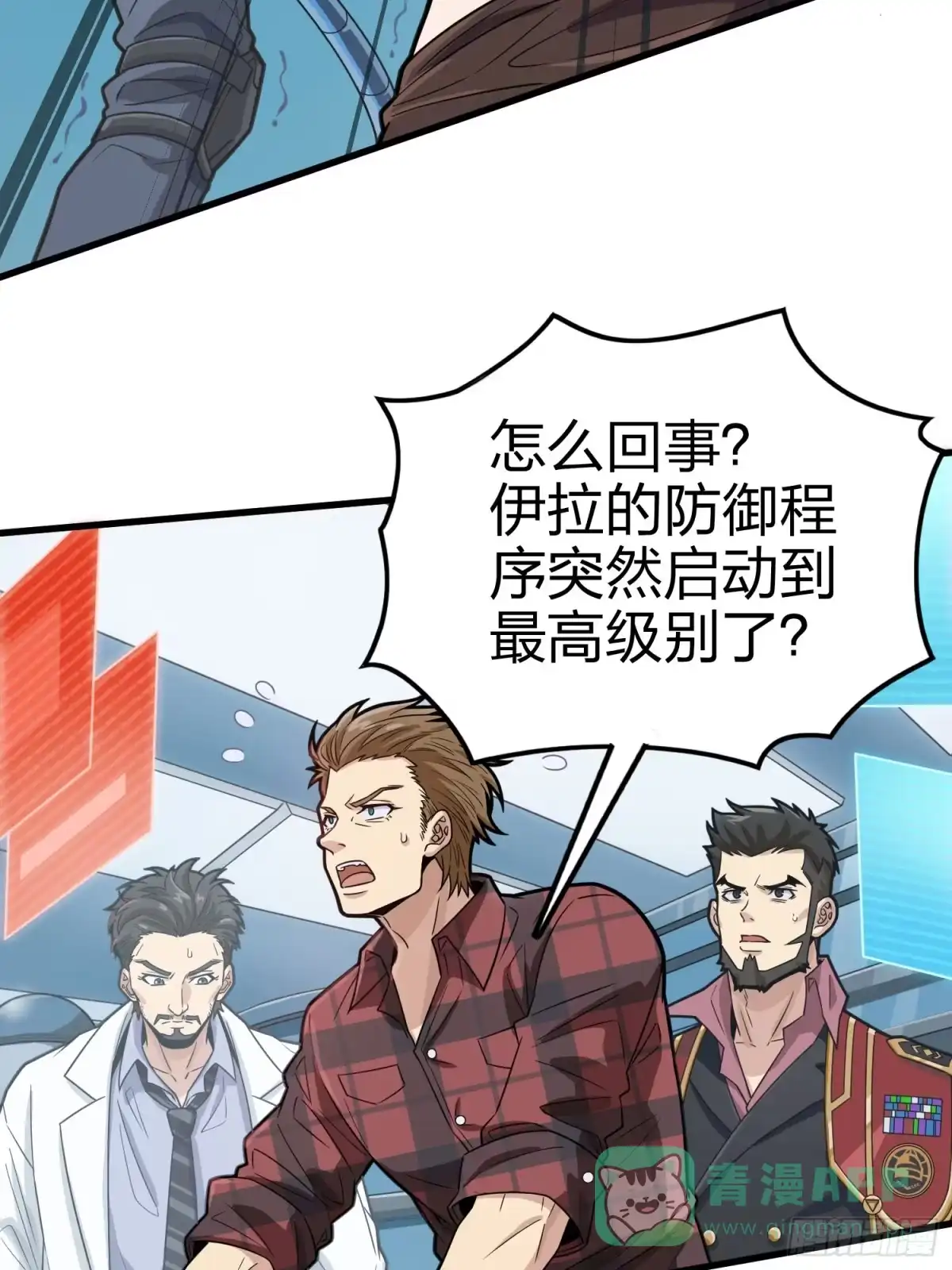 第76页