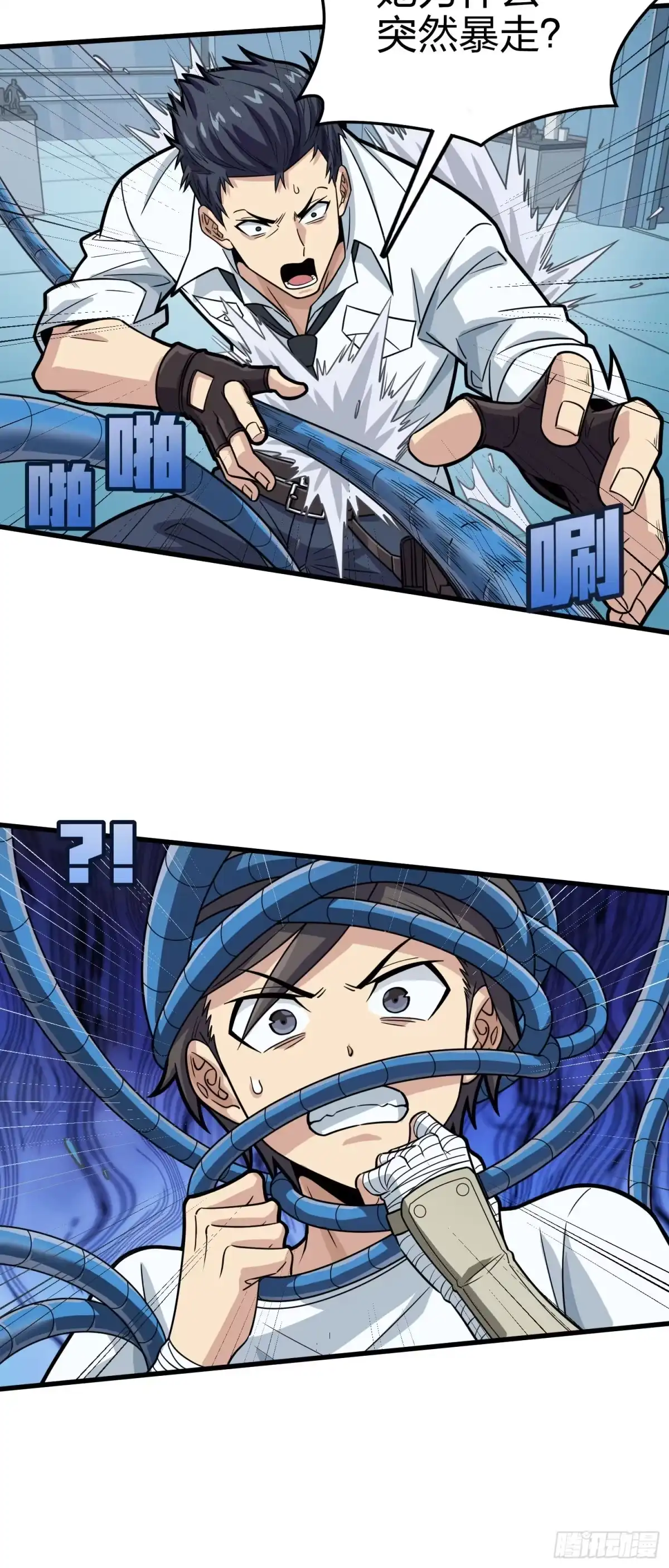 第79页