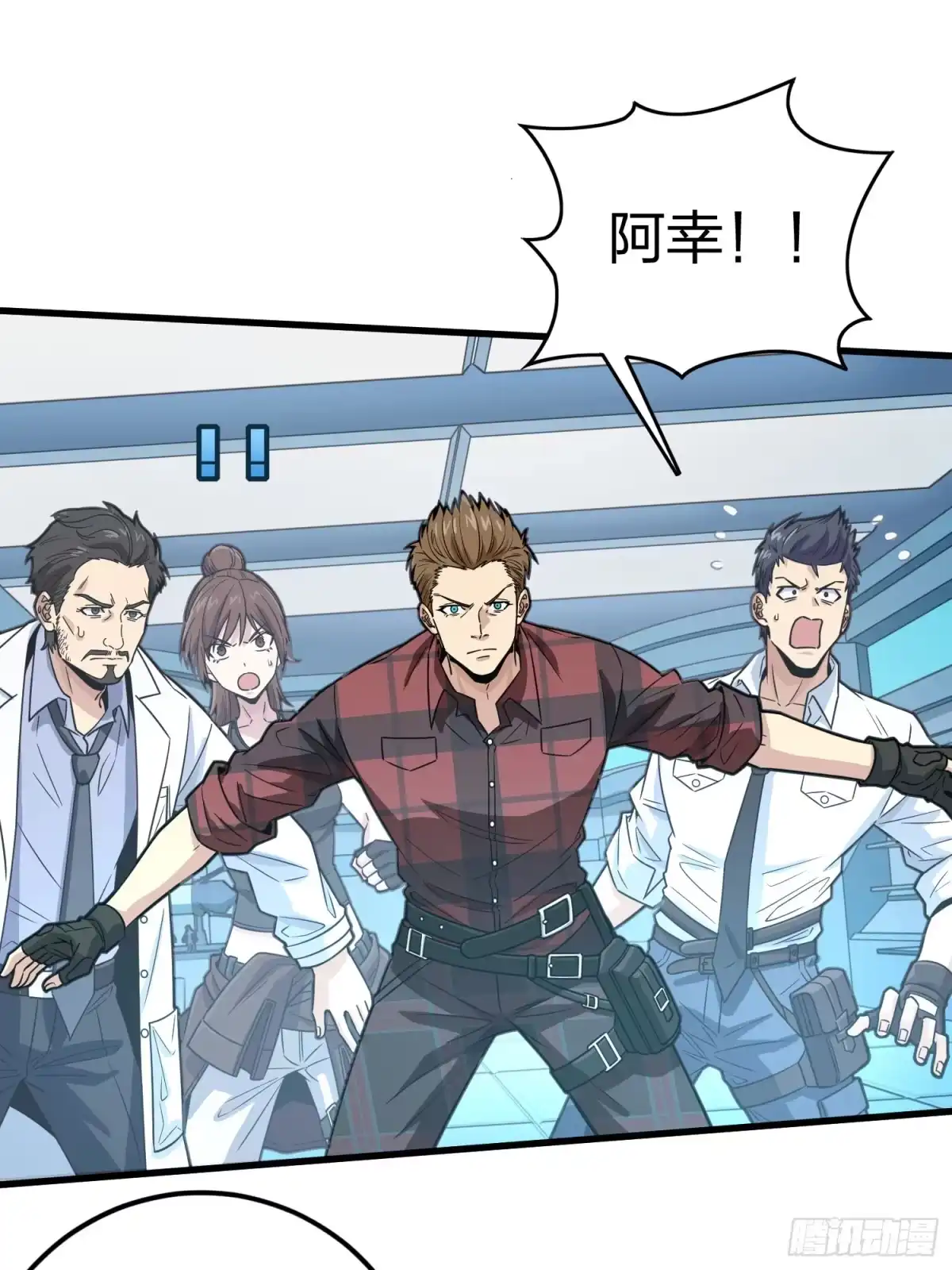 第84页