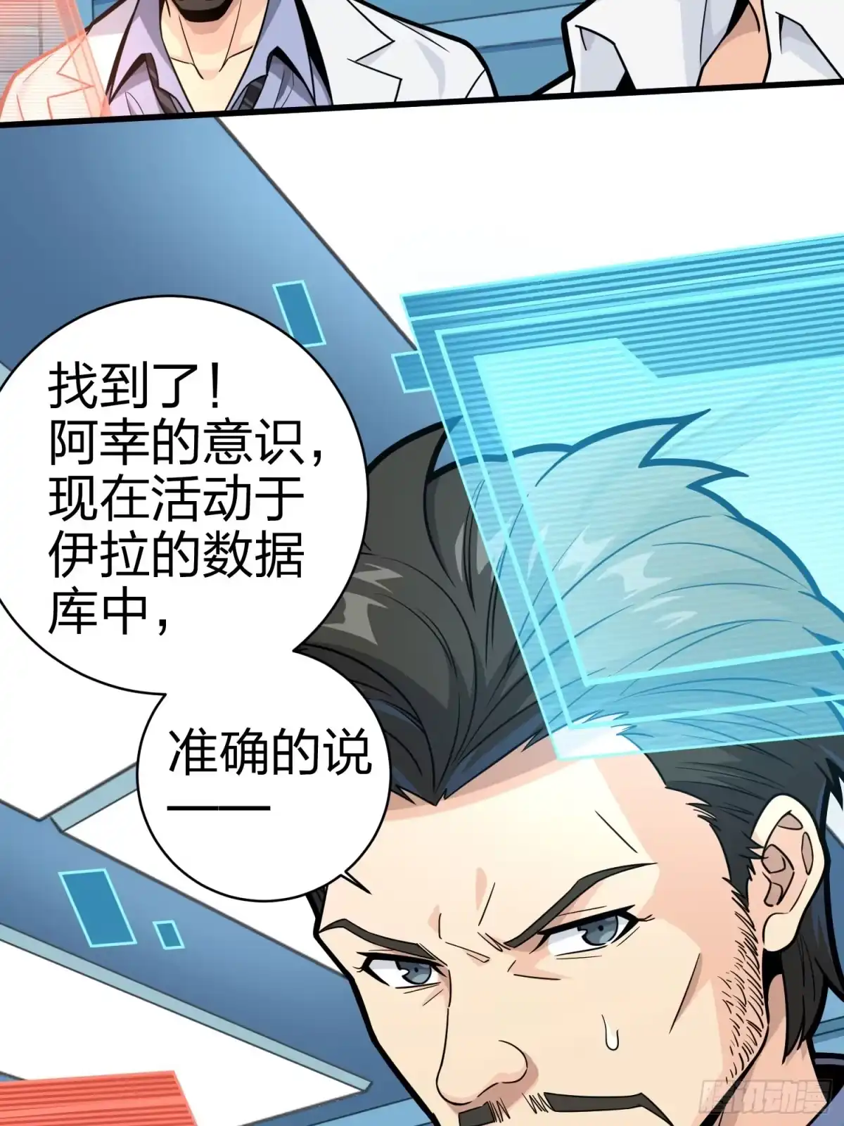 第89页