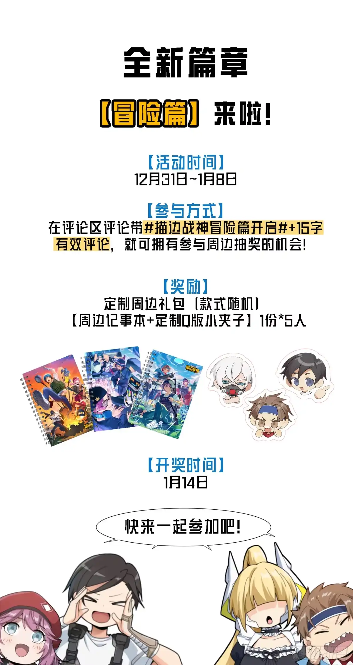 第95页