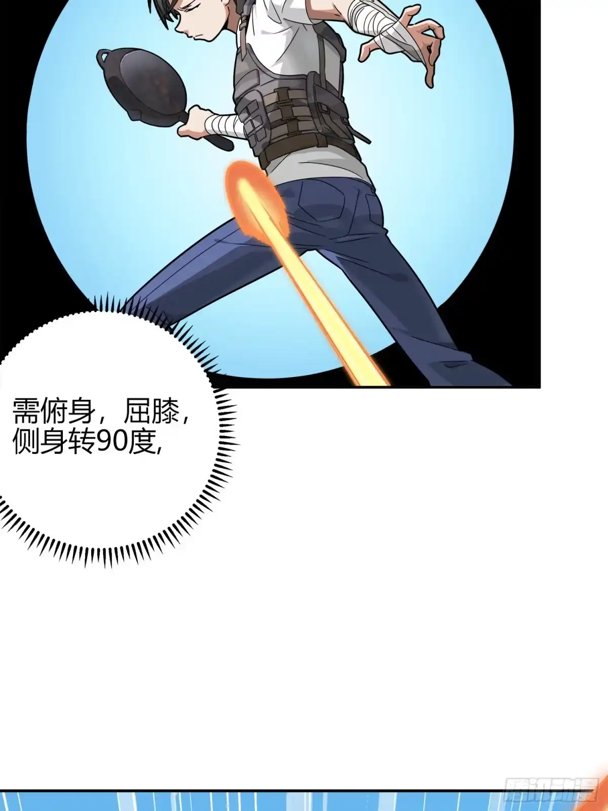 第102页